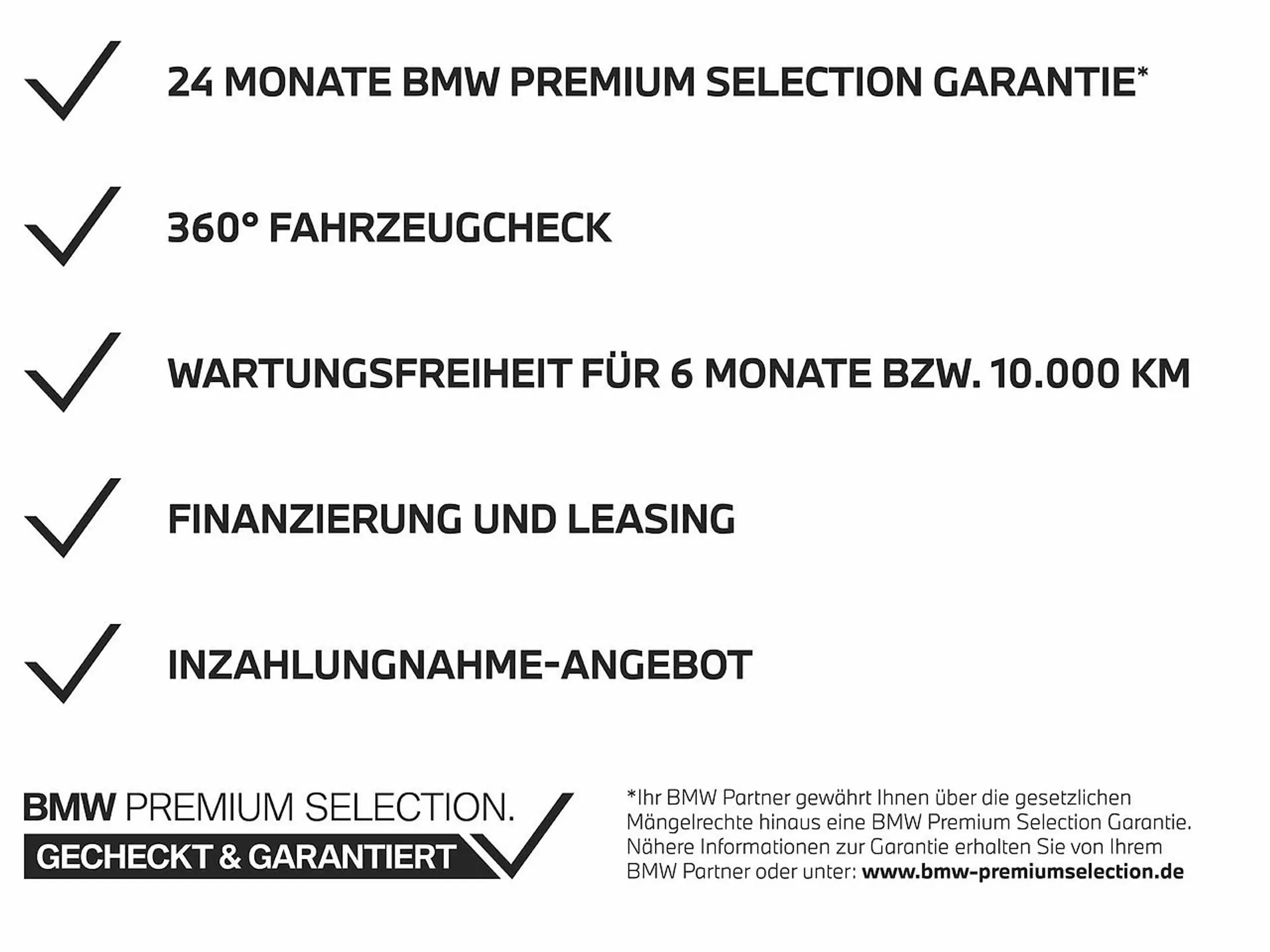 BMW - 223