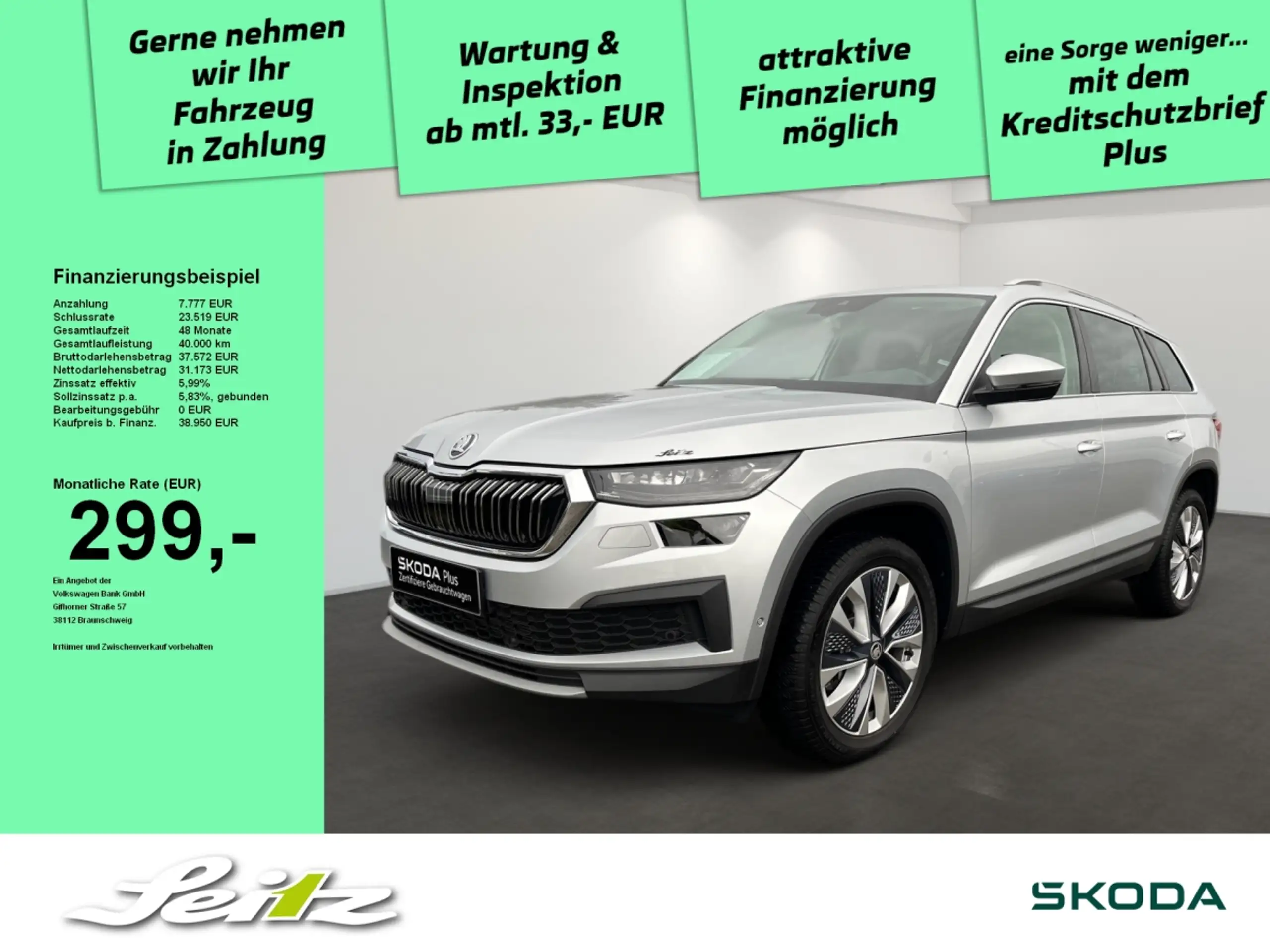 Skoda - Kodiaq