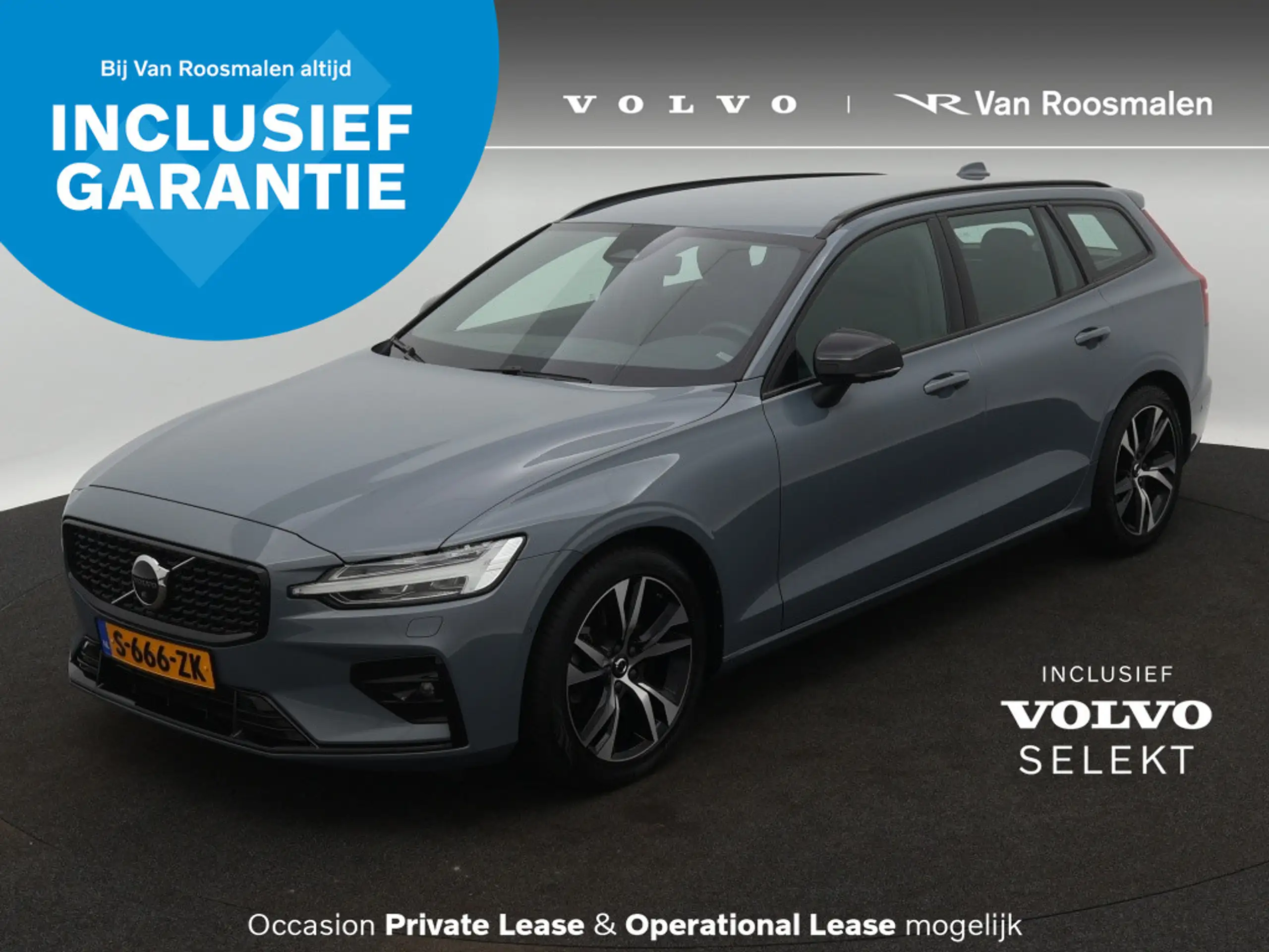 Volvo - V60