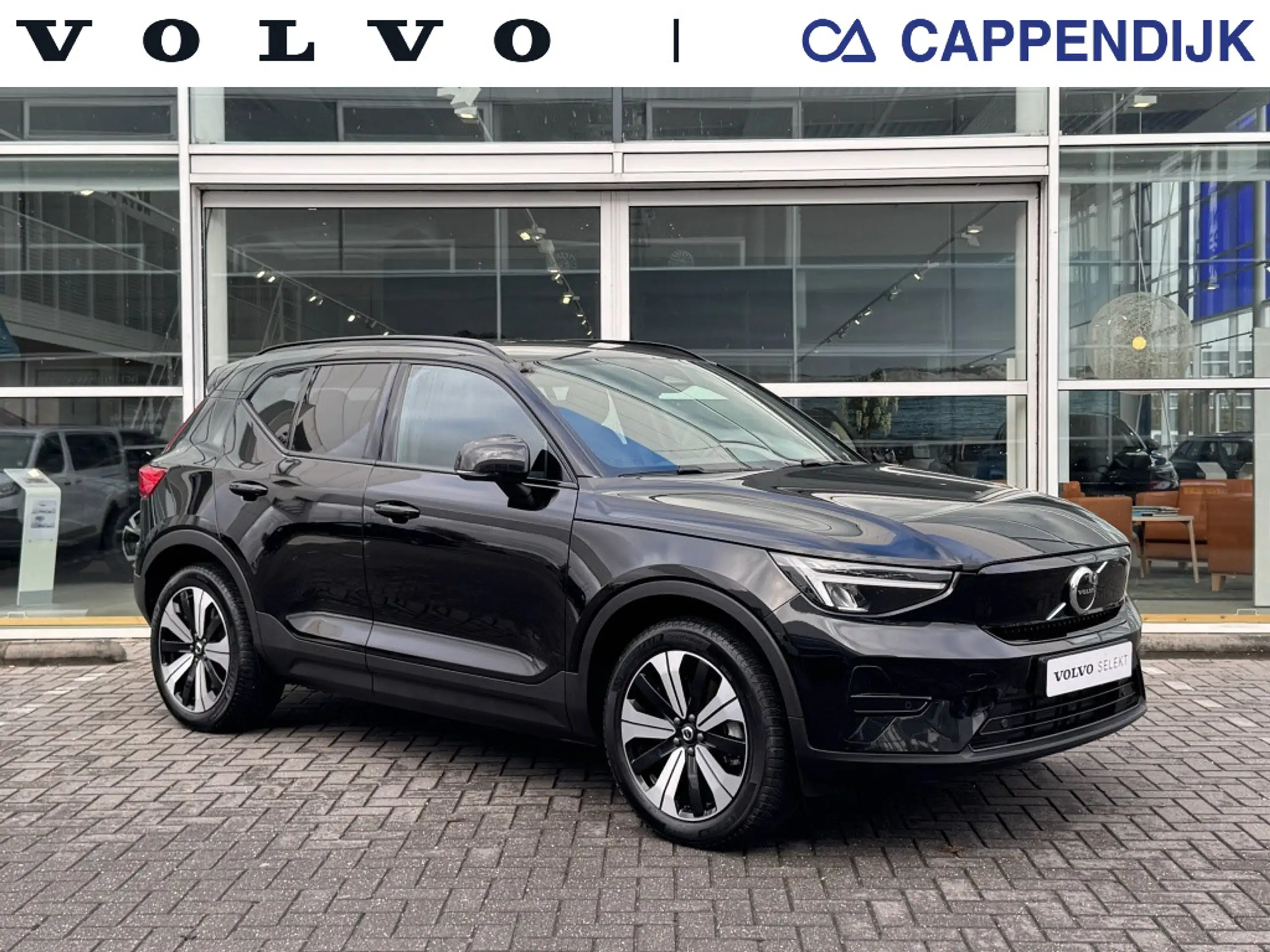 Volvo - XC40