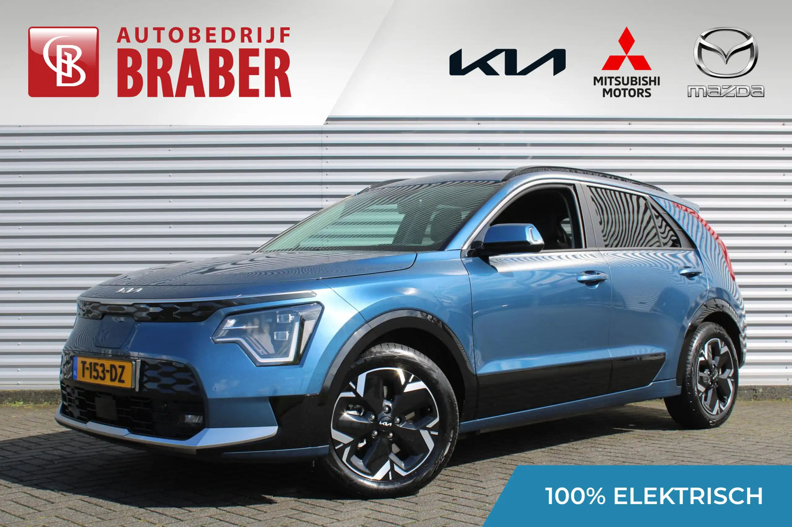 Kia - e-Niro