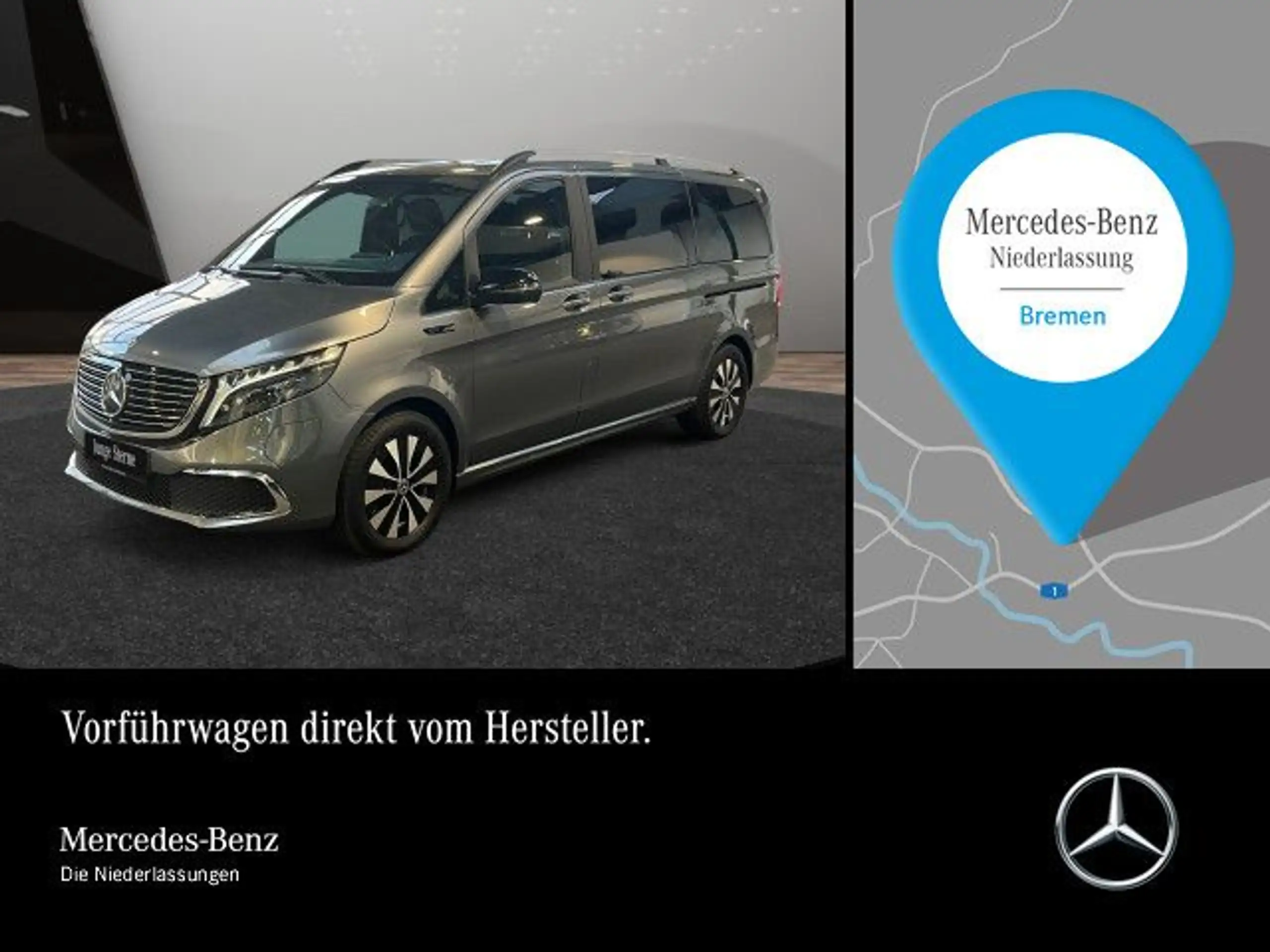 Mercedes-Benz EQV 300 2020