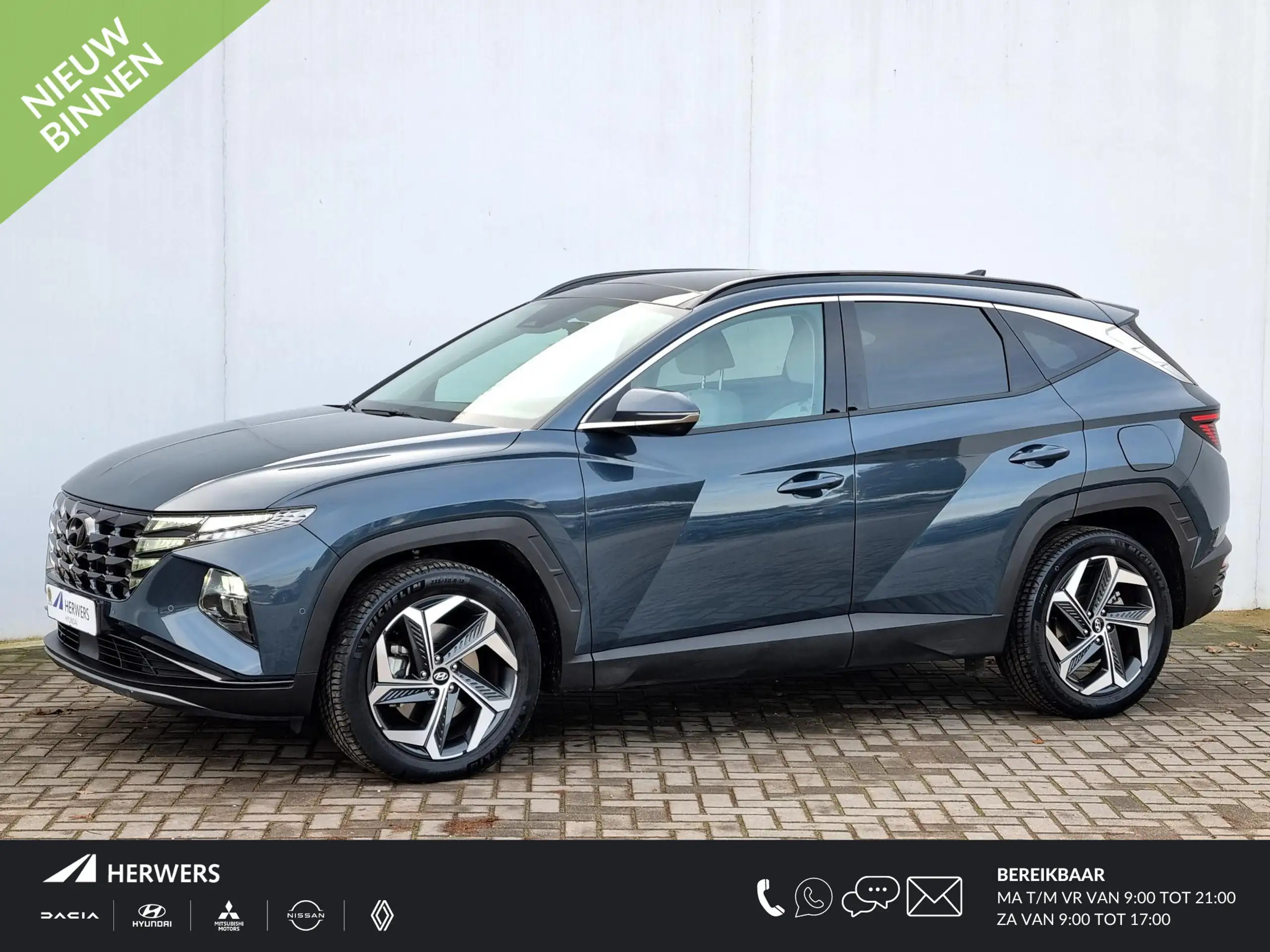 Hyundai TUCSON 2023