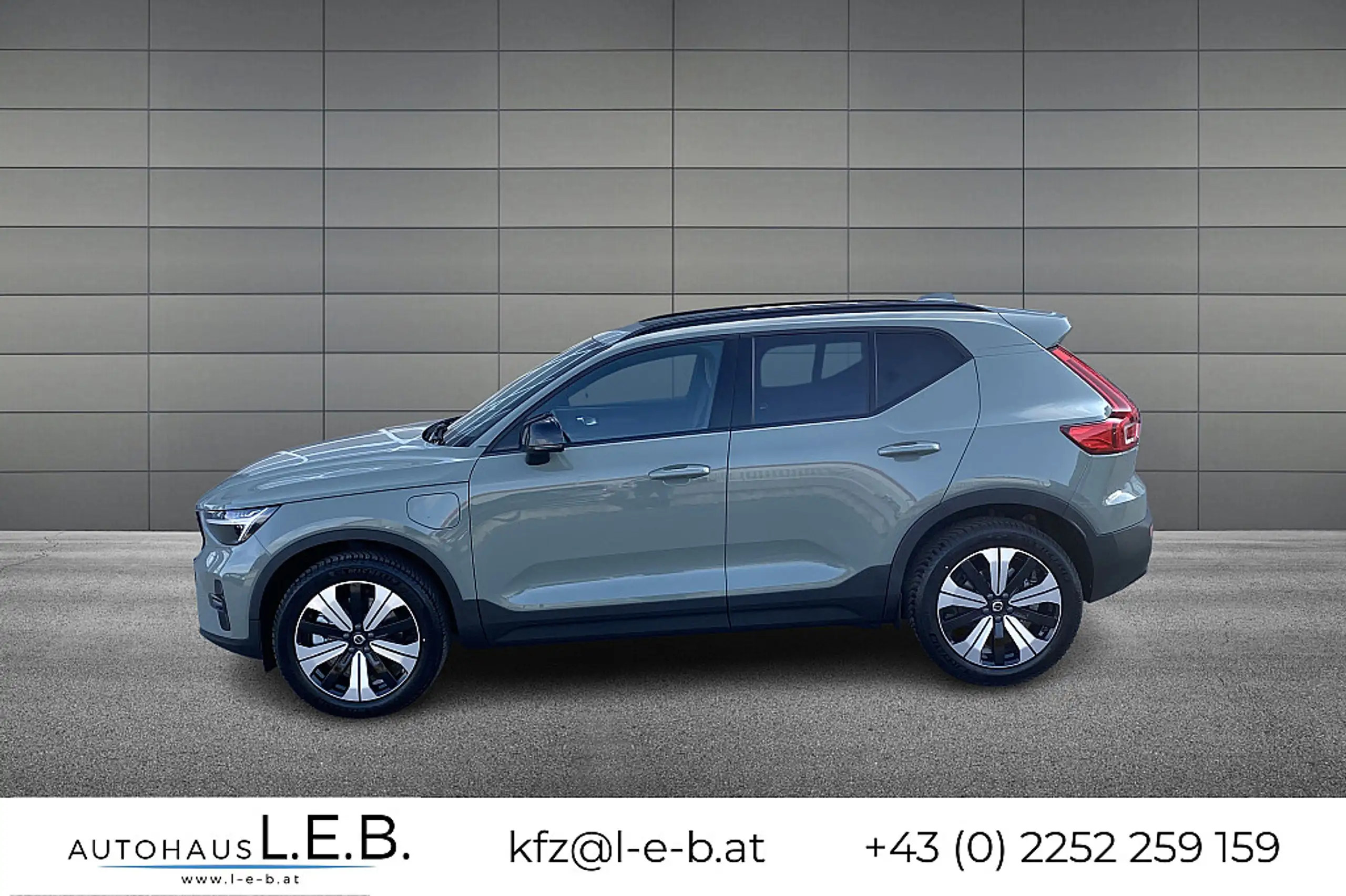 Volvo - XC40