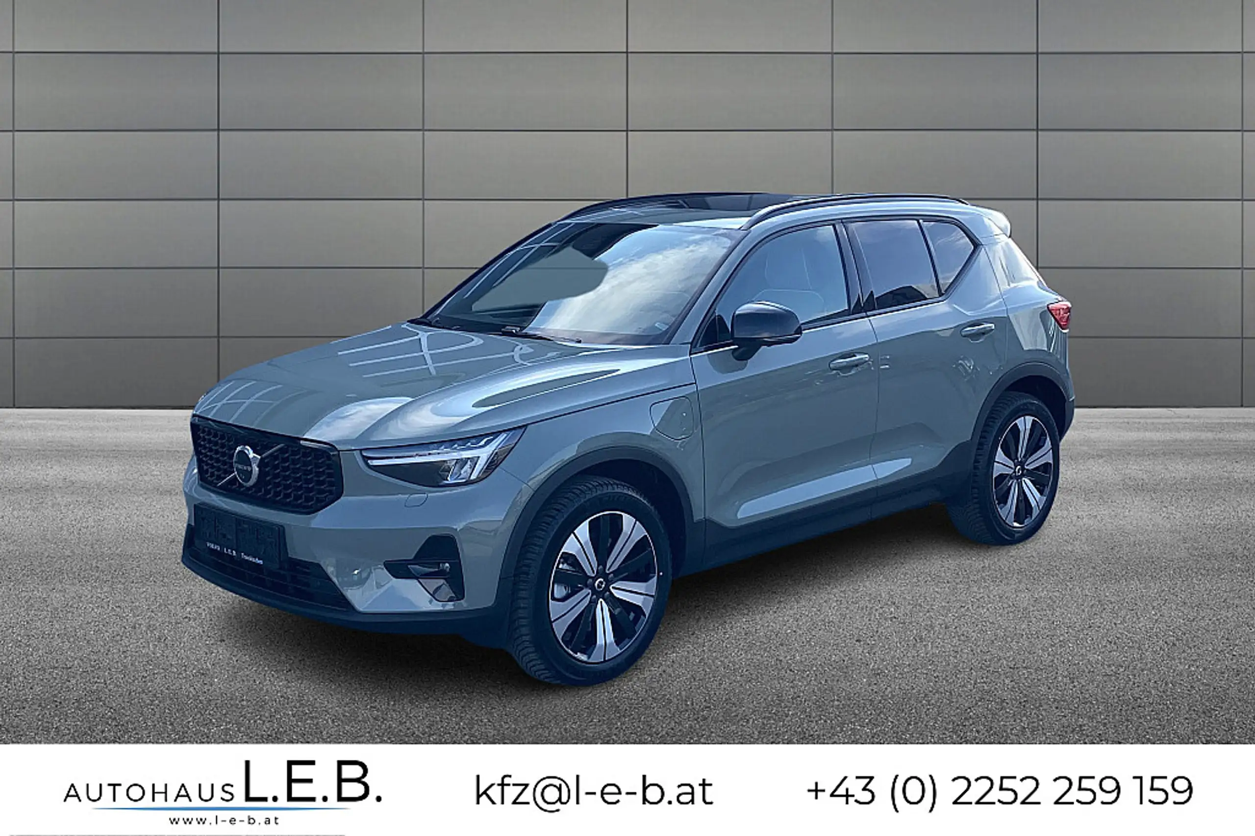 Volvo - XC40