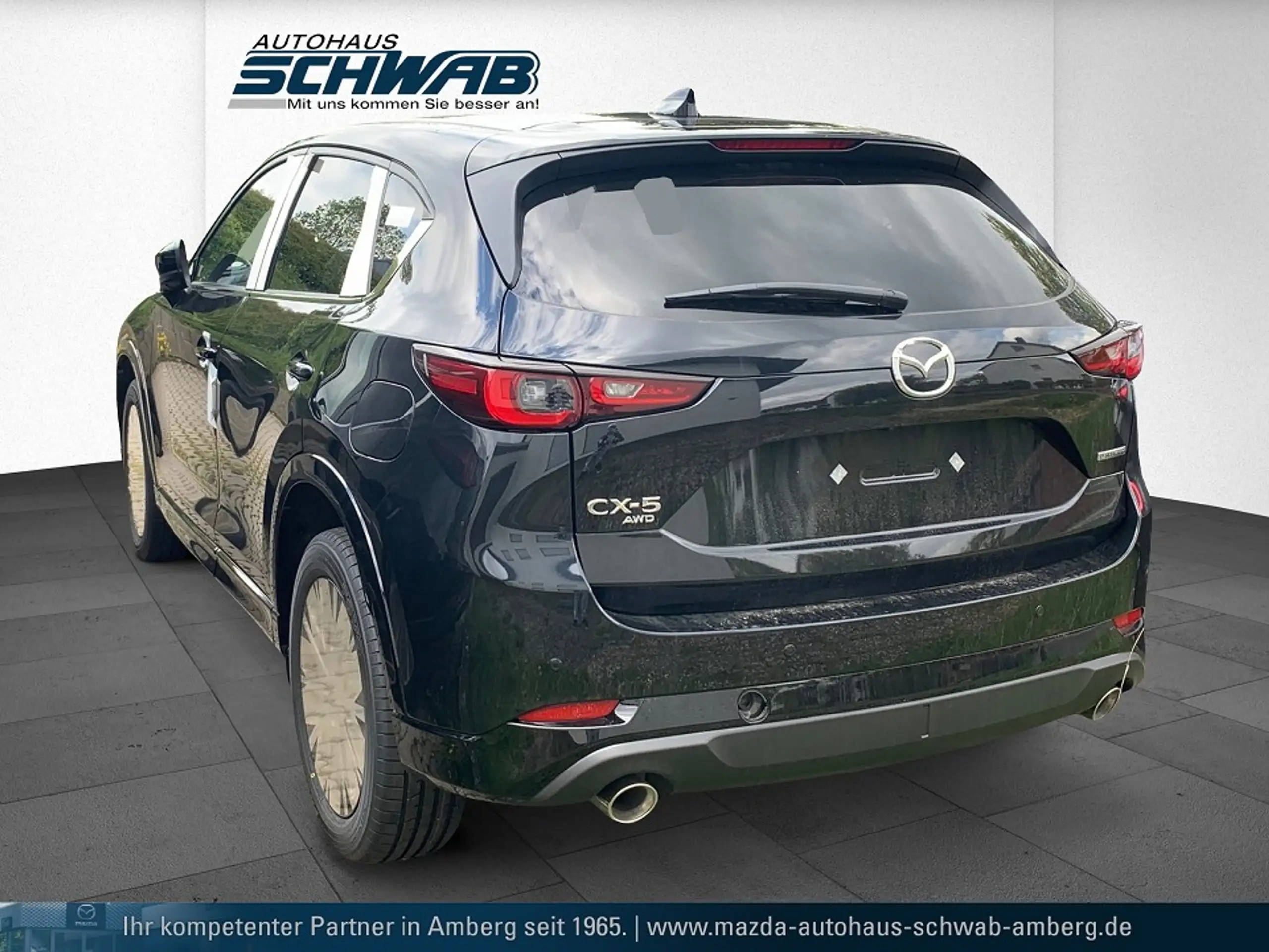 Mazda - CX-5