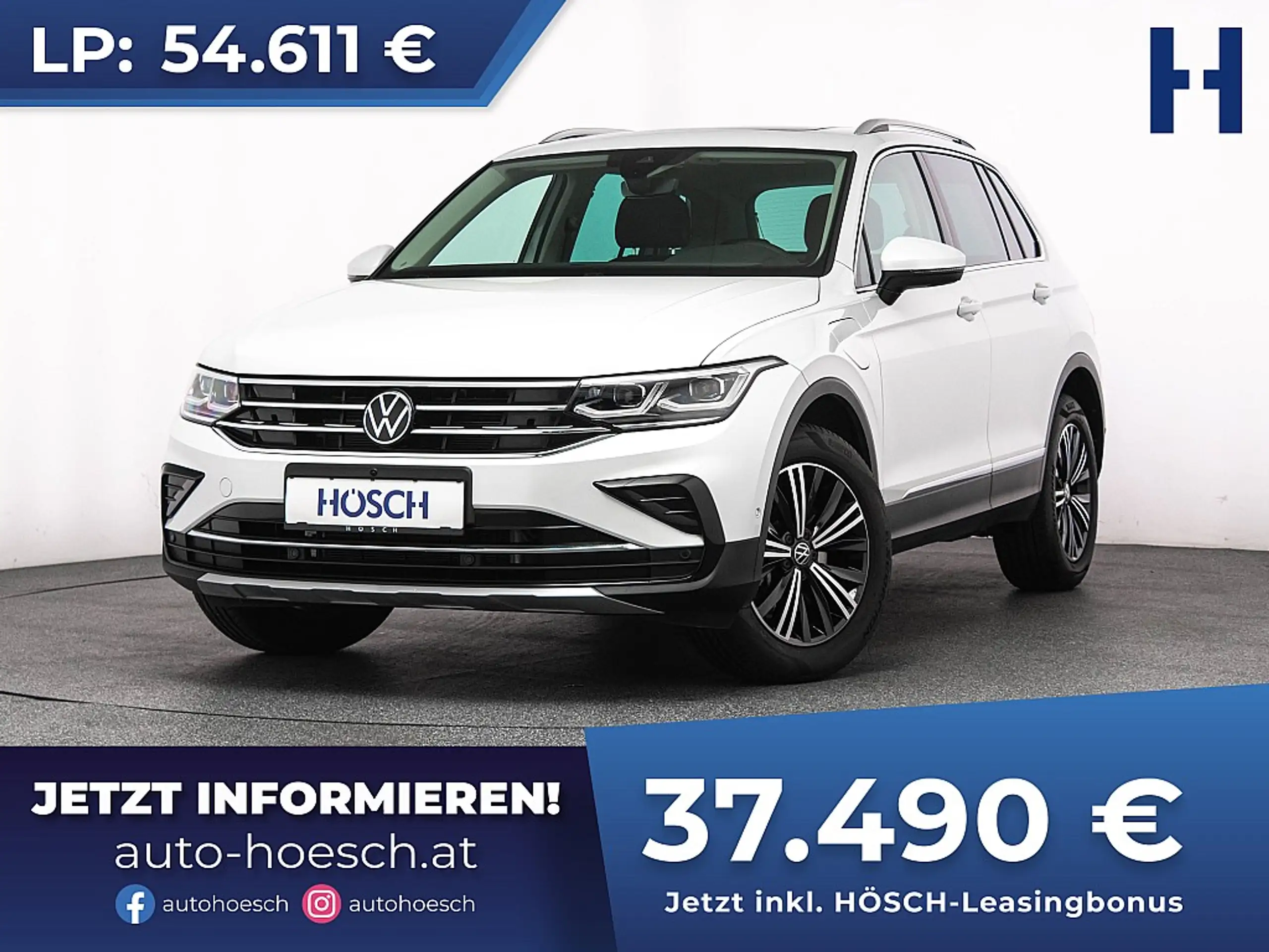 Volkswagen Tiguan 2023