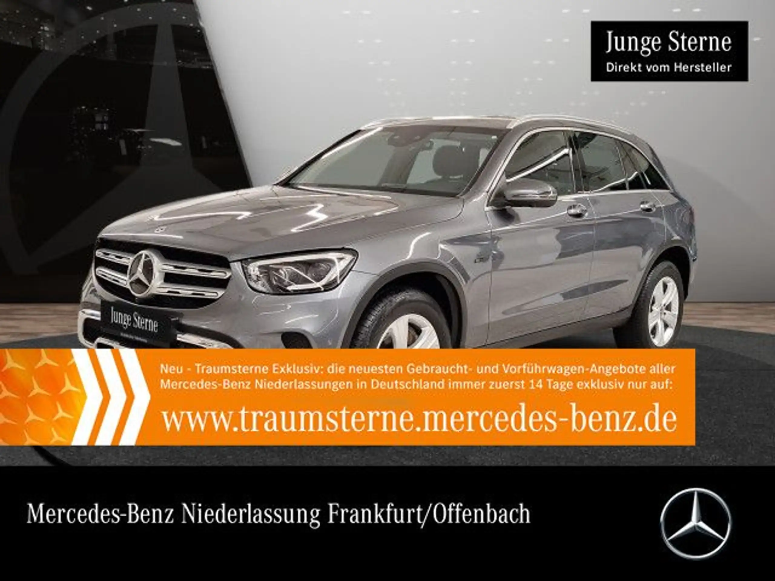 Mercedes-Benz GLC 300 2021