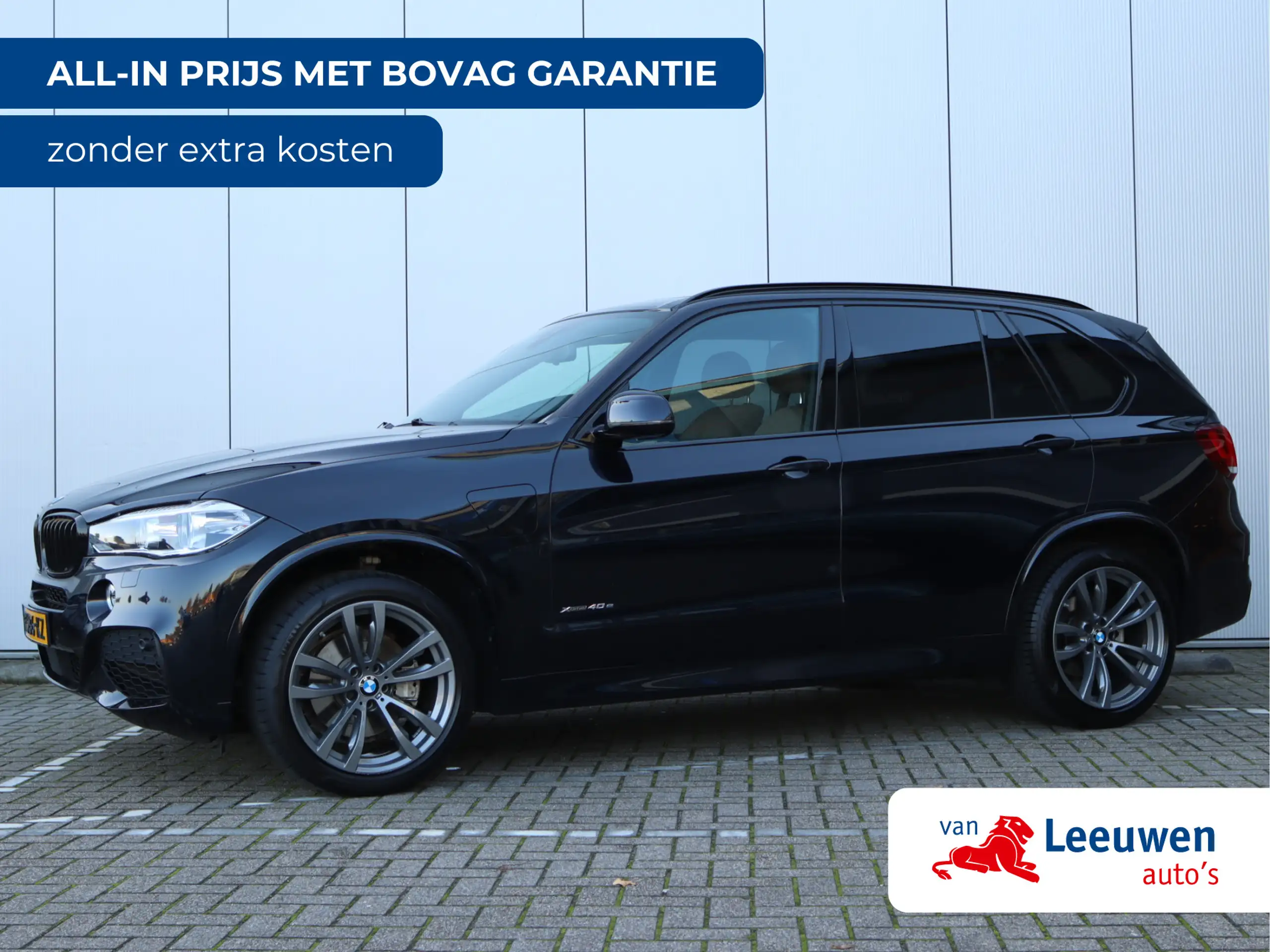 BMW - X5