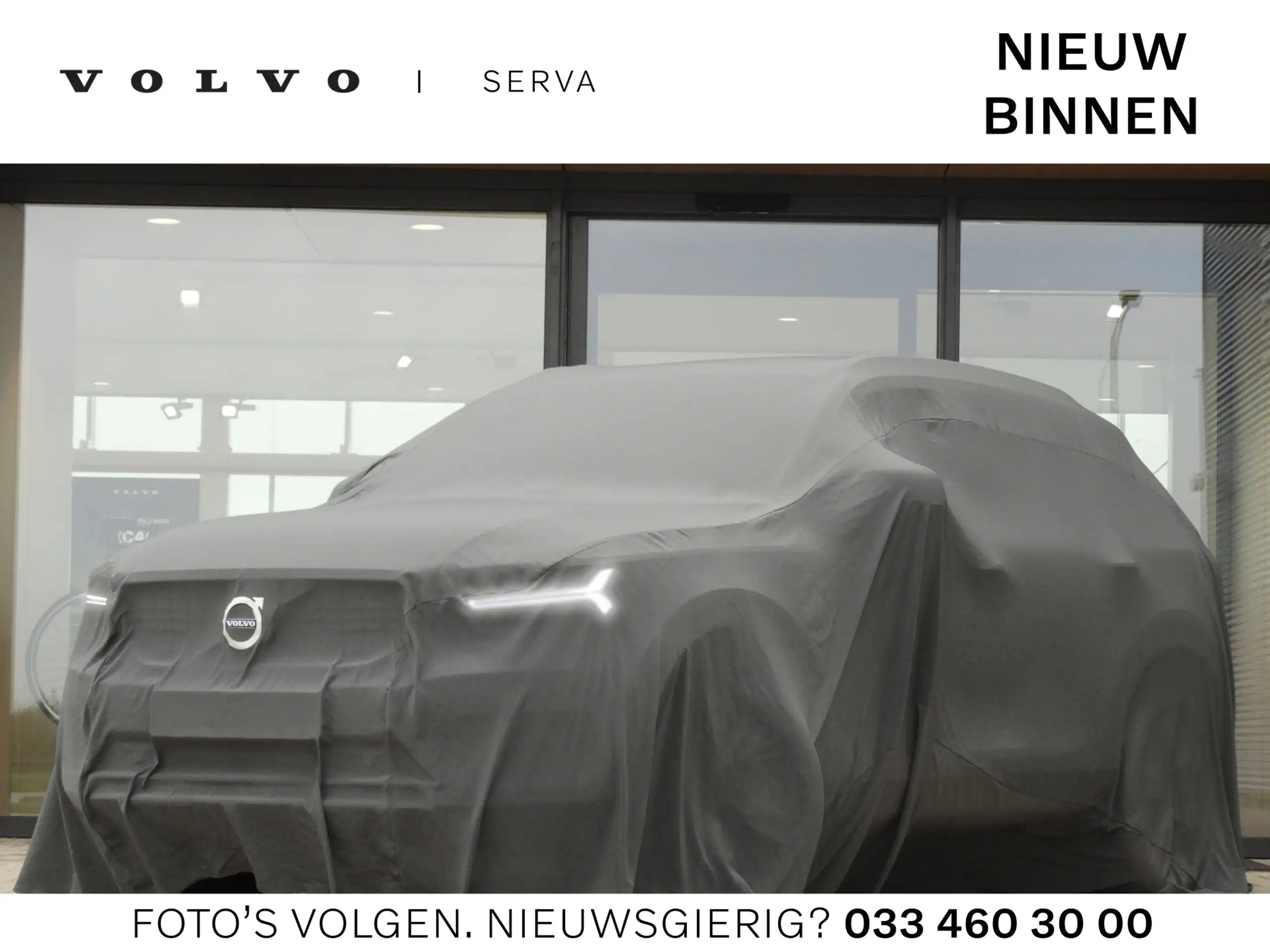 Volvo XC40 2022