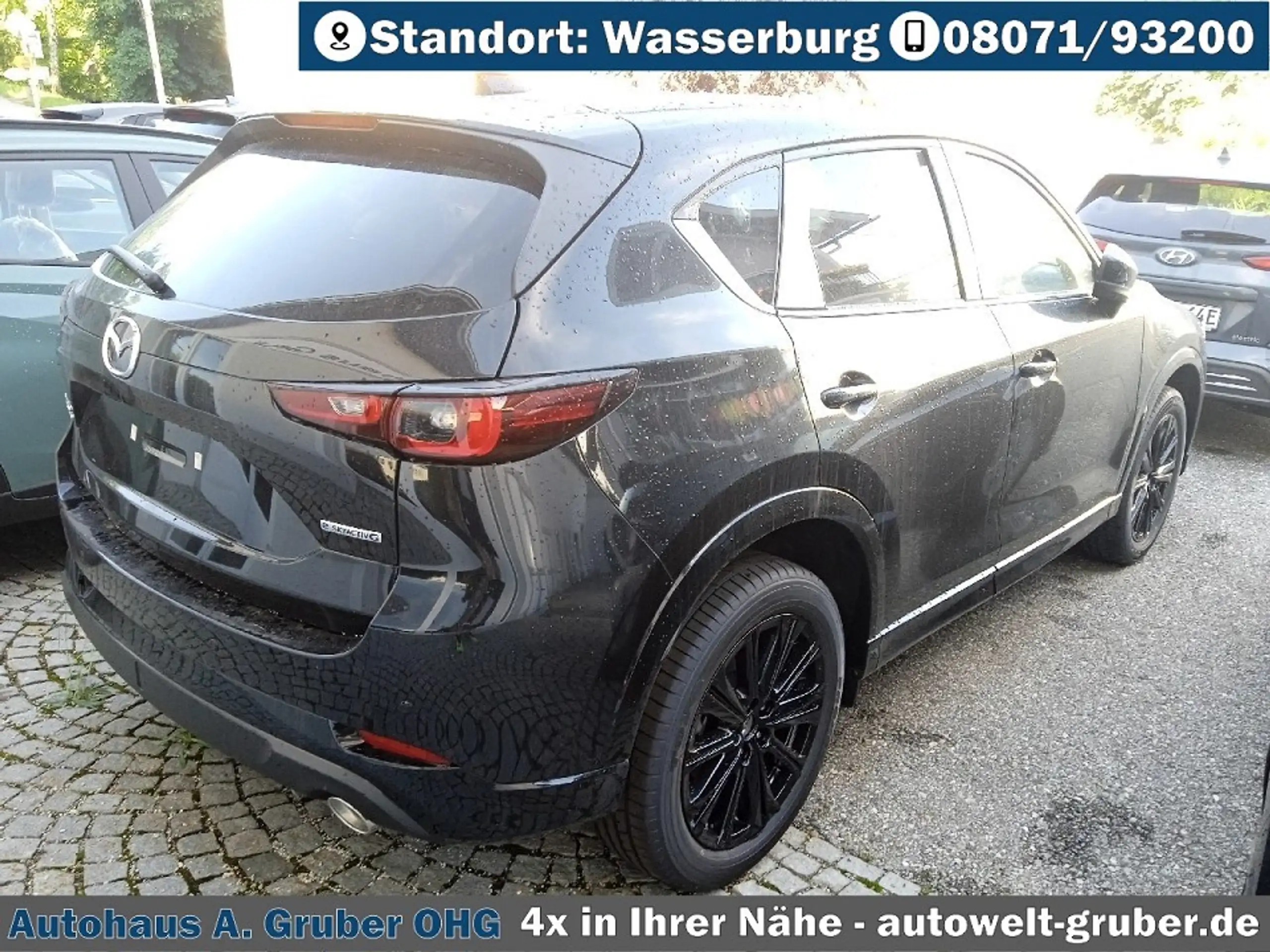 Mazda - CX-5