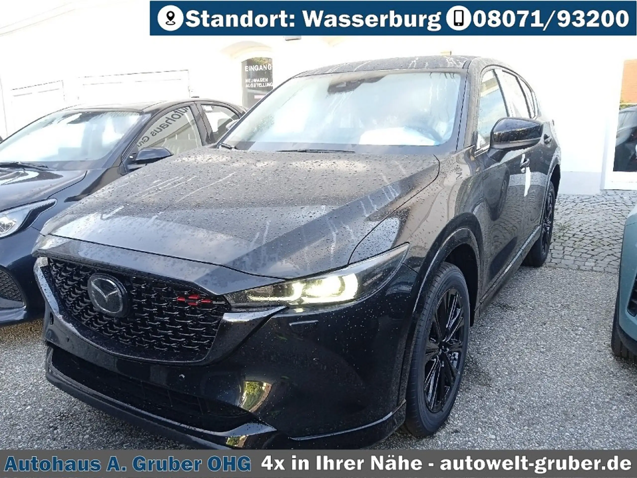 Mazda - CX-5