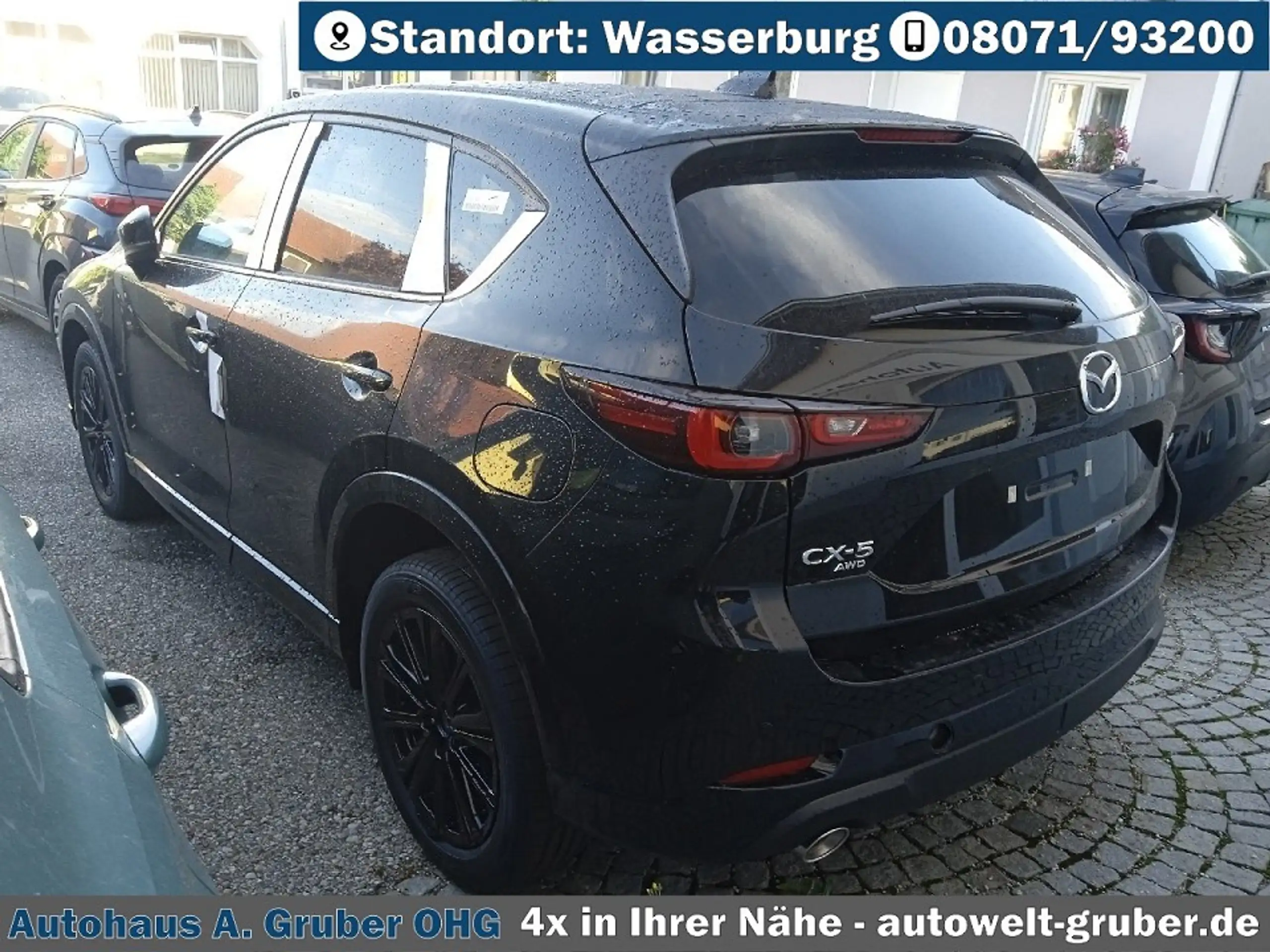 Mazda - CX-5