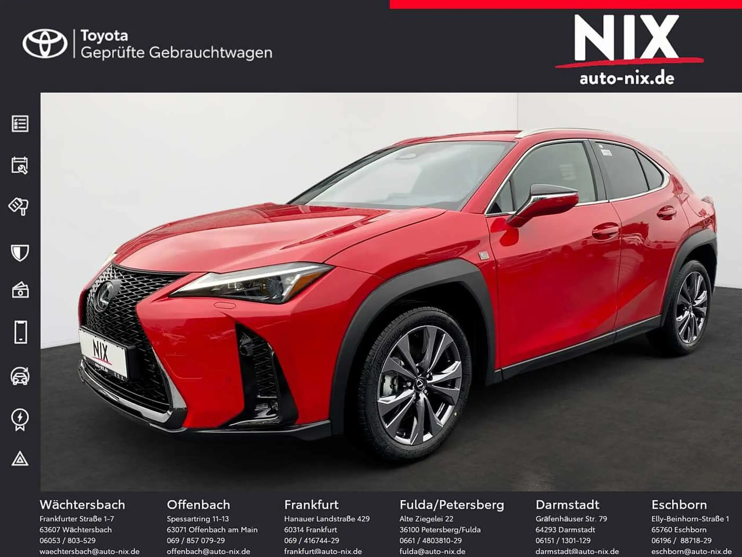 Lexus UX 300h 2024