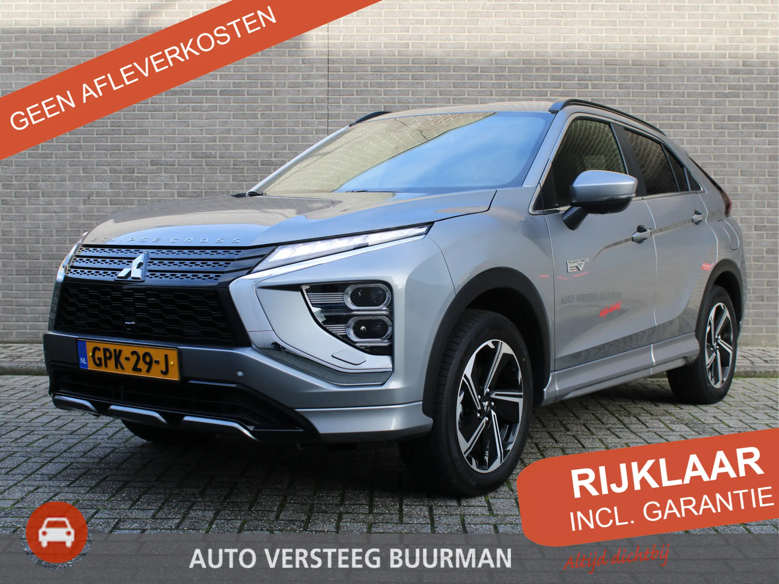 Mitsubishi - Eclipse Cross