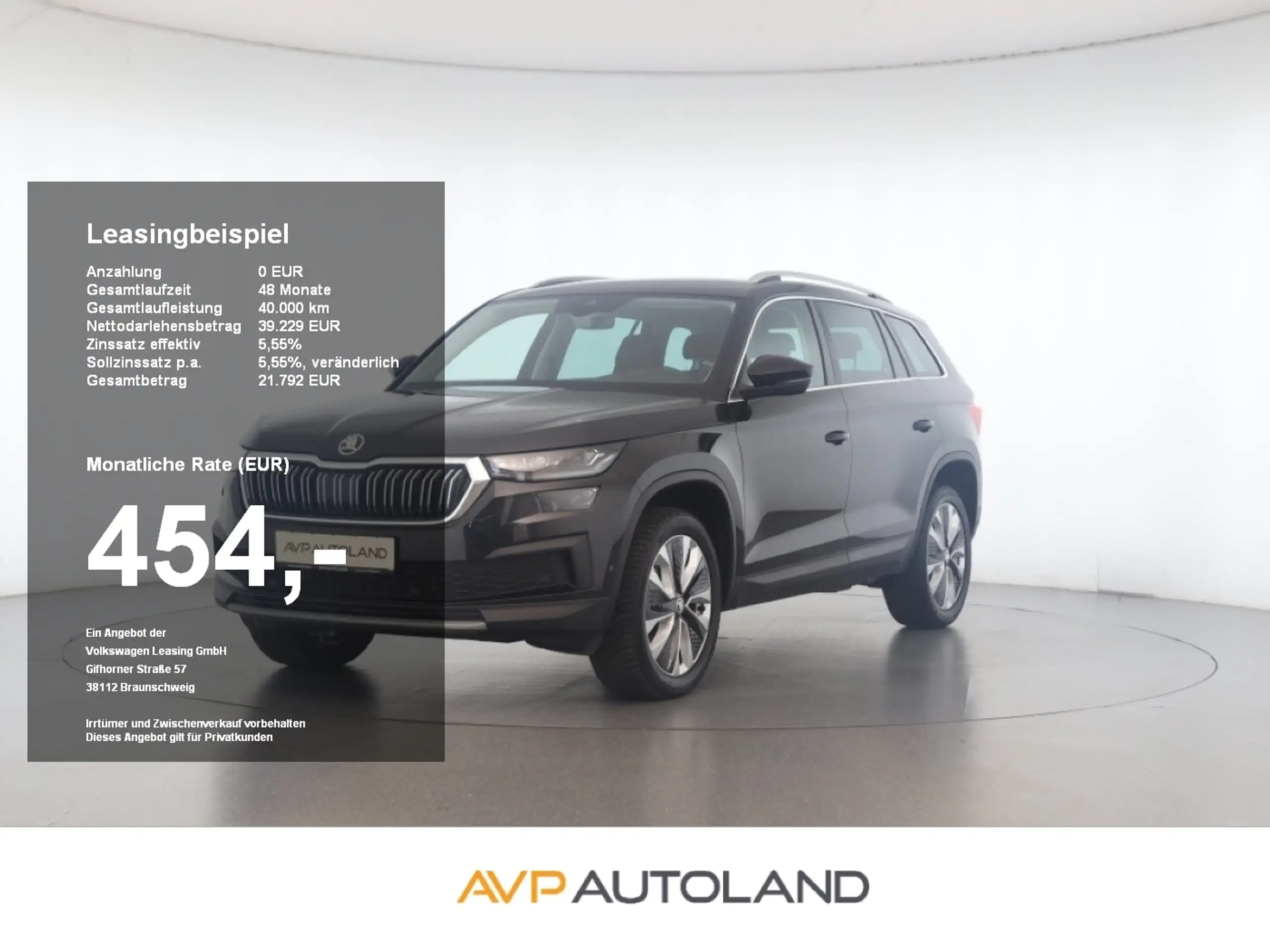 Skoda - Kodiaq