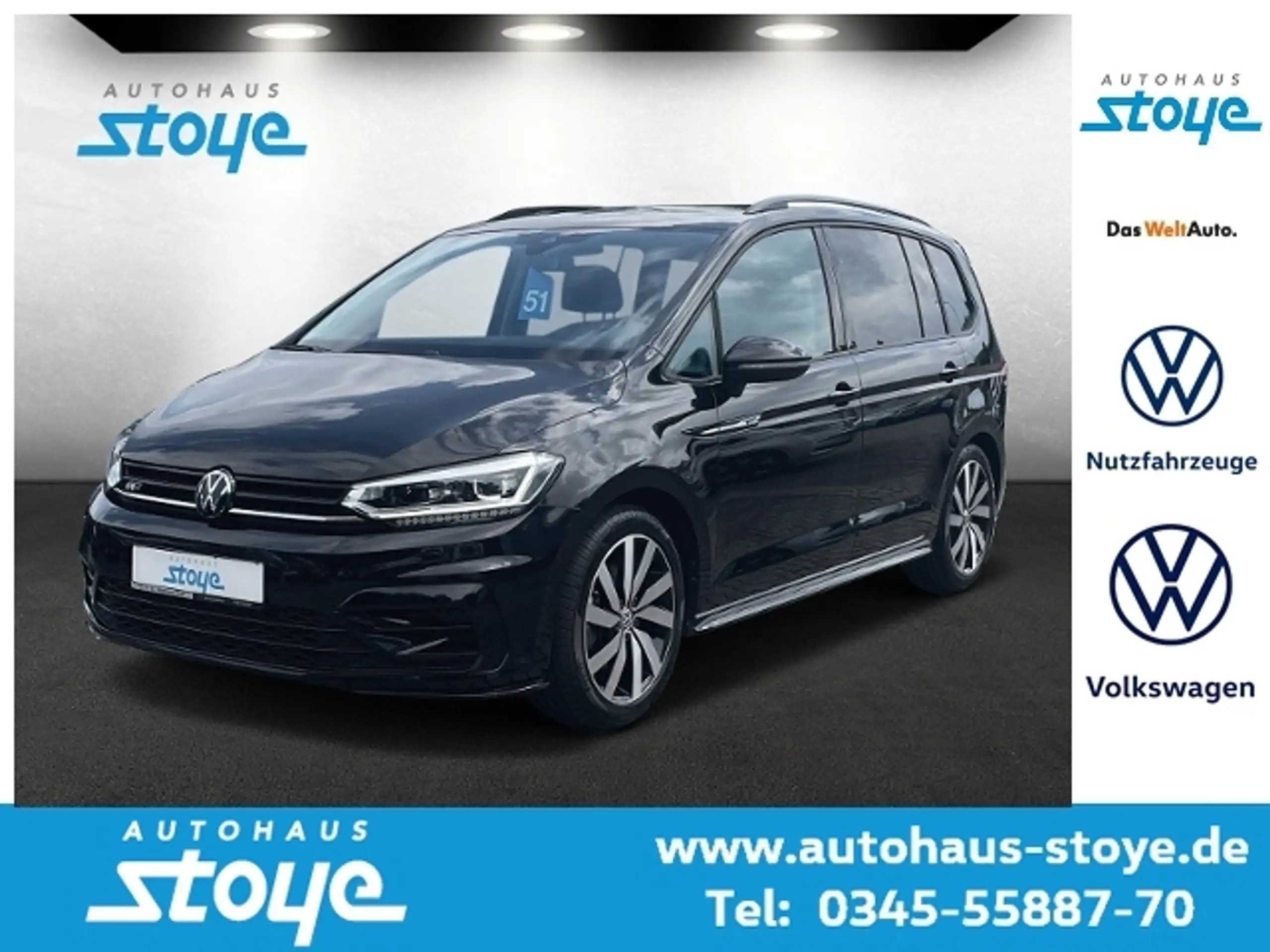 Volkswagen Touran 2023