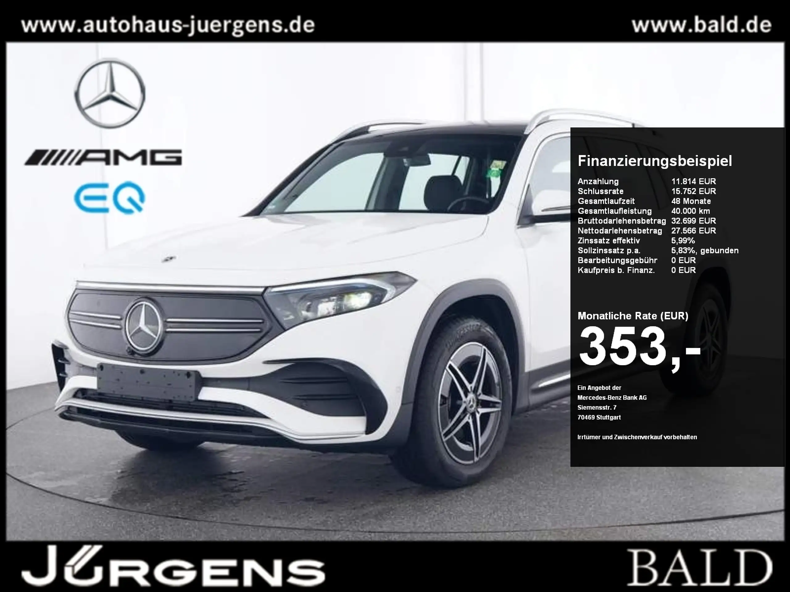 Mercedes-Benz EQB 250 2023