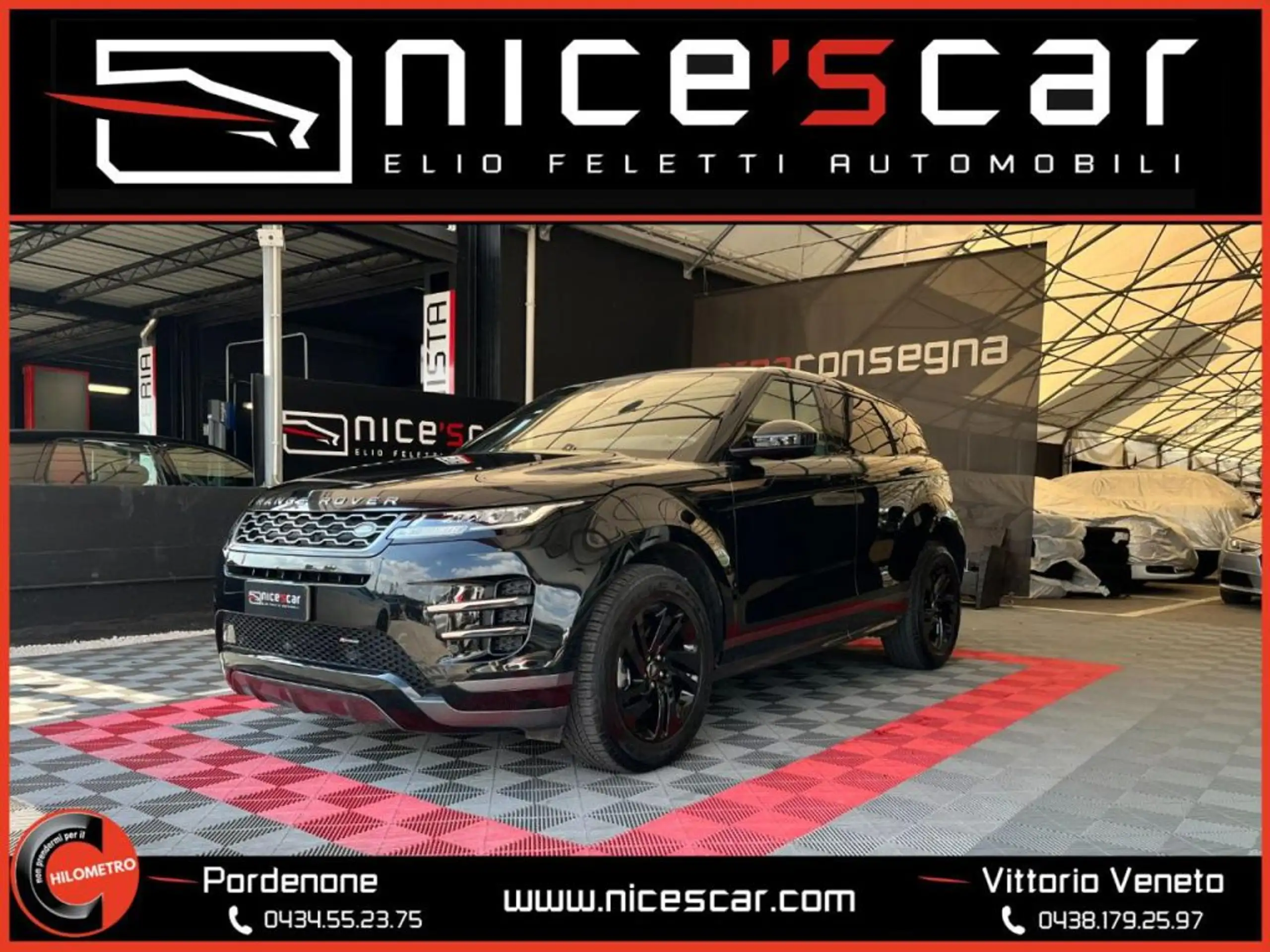 Land Rover Range Rover Evoque 2023