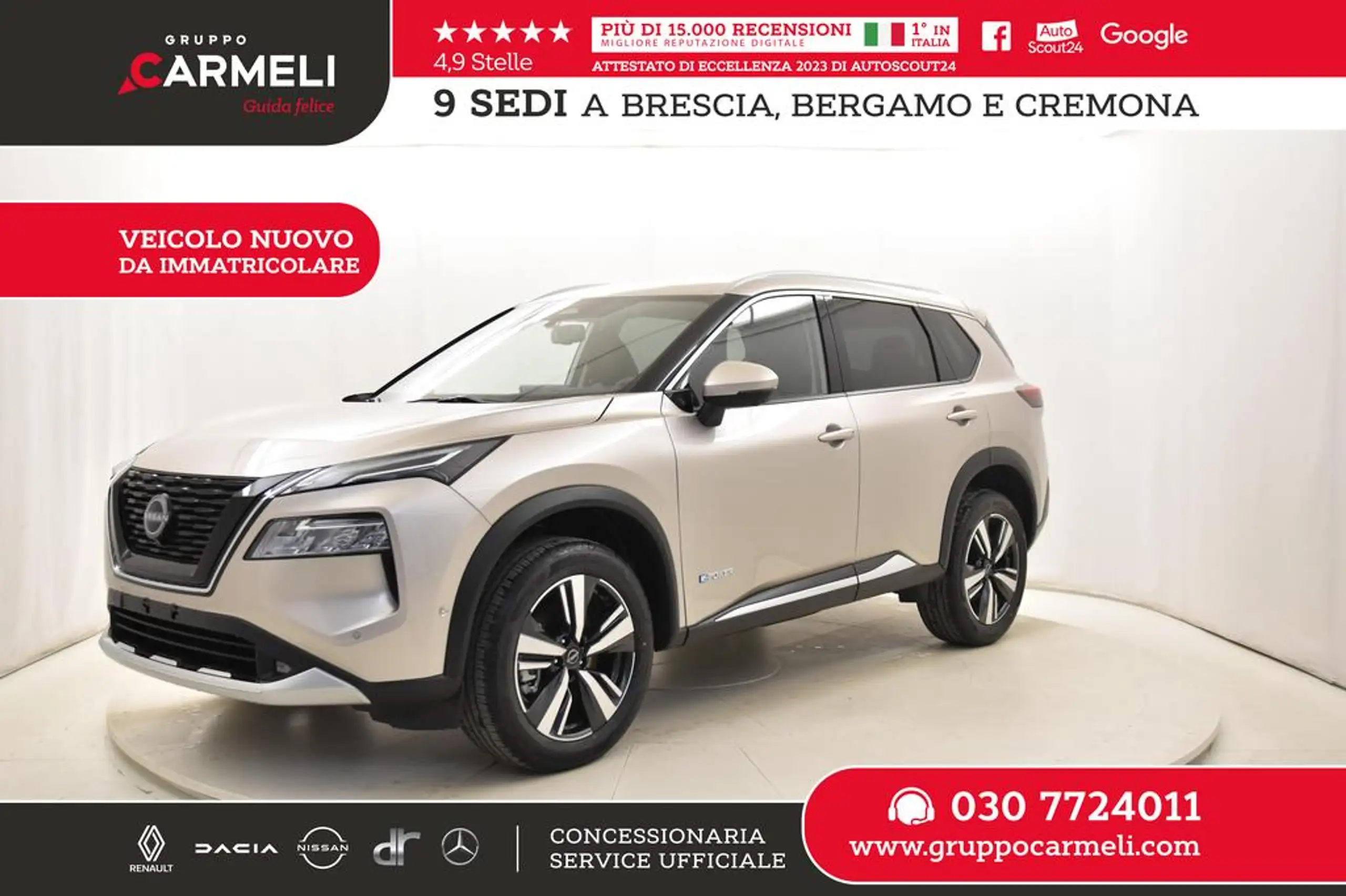 Nissan - X-Trail