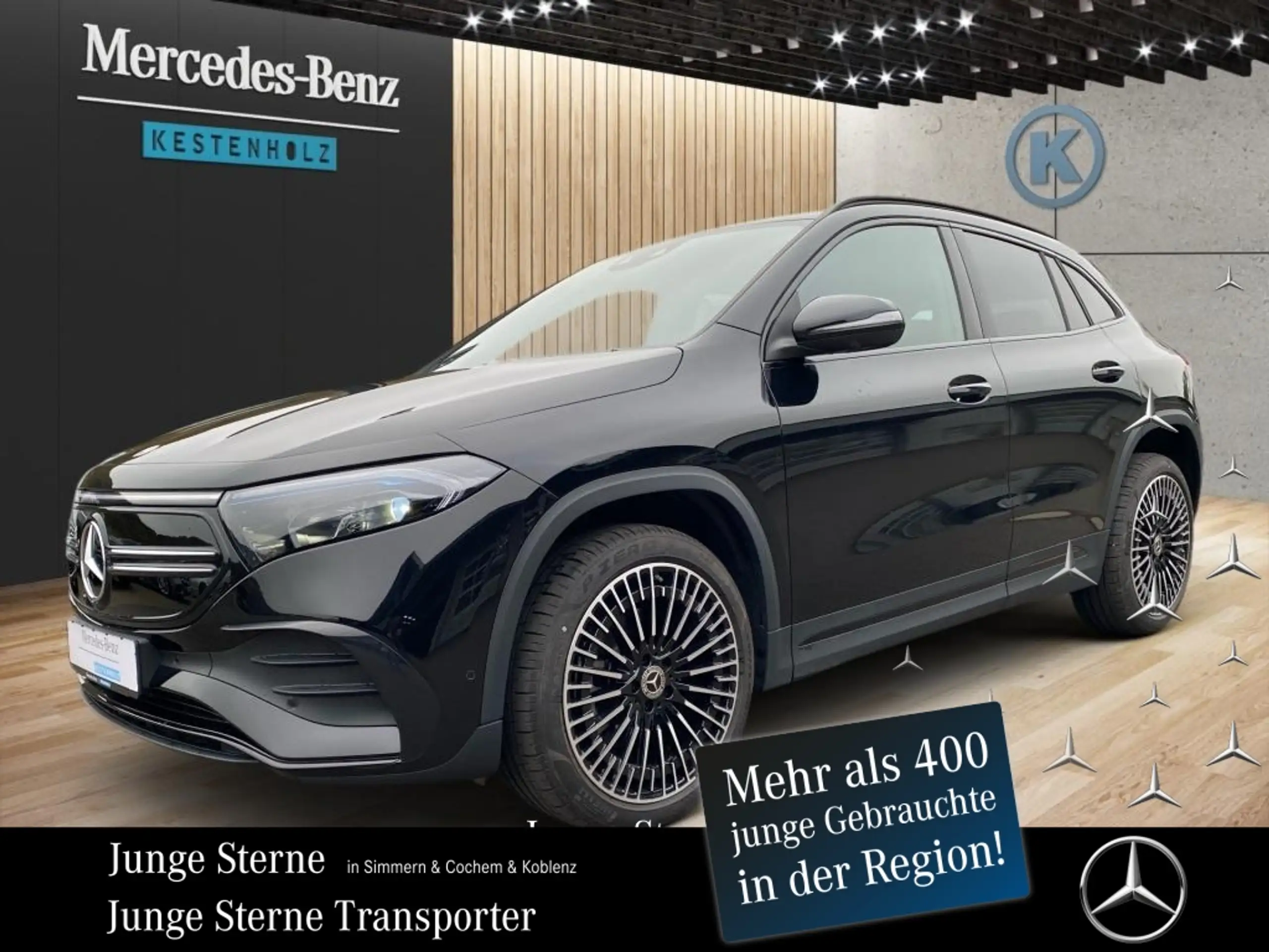 Mercedes-Benz EQA 250 2023