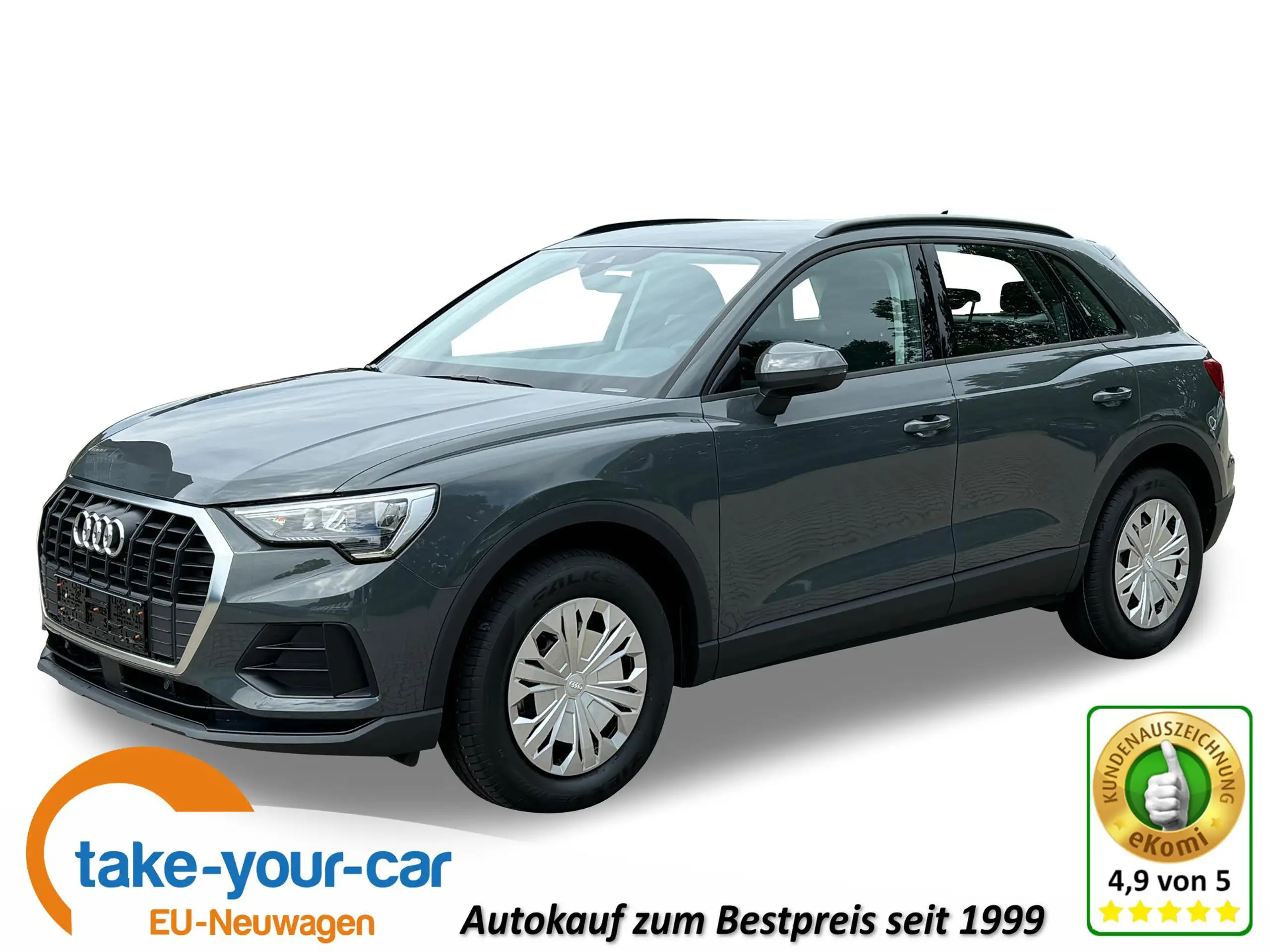 Audi Q3 2024