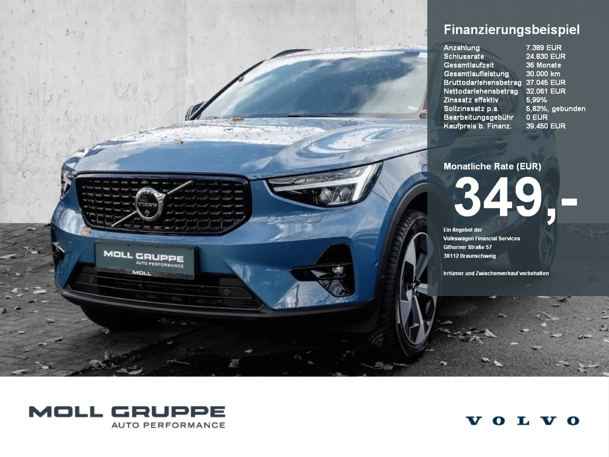 Volvo XC40 2024