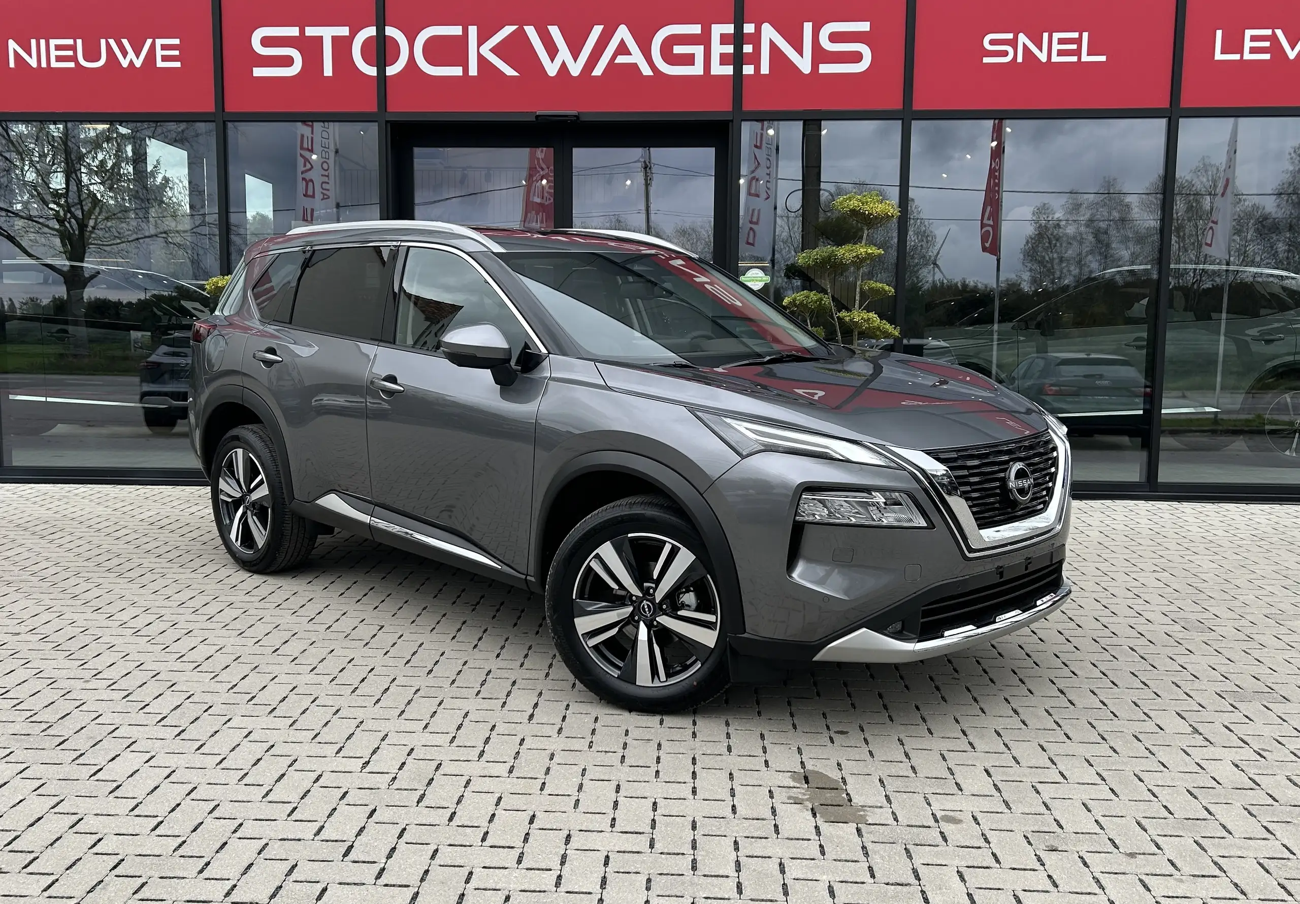 Nissan X-Trail 2024