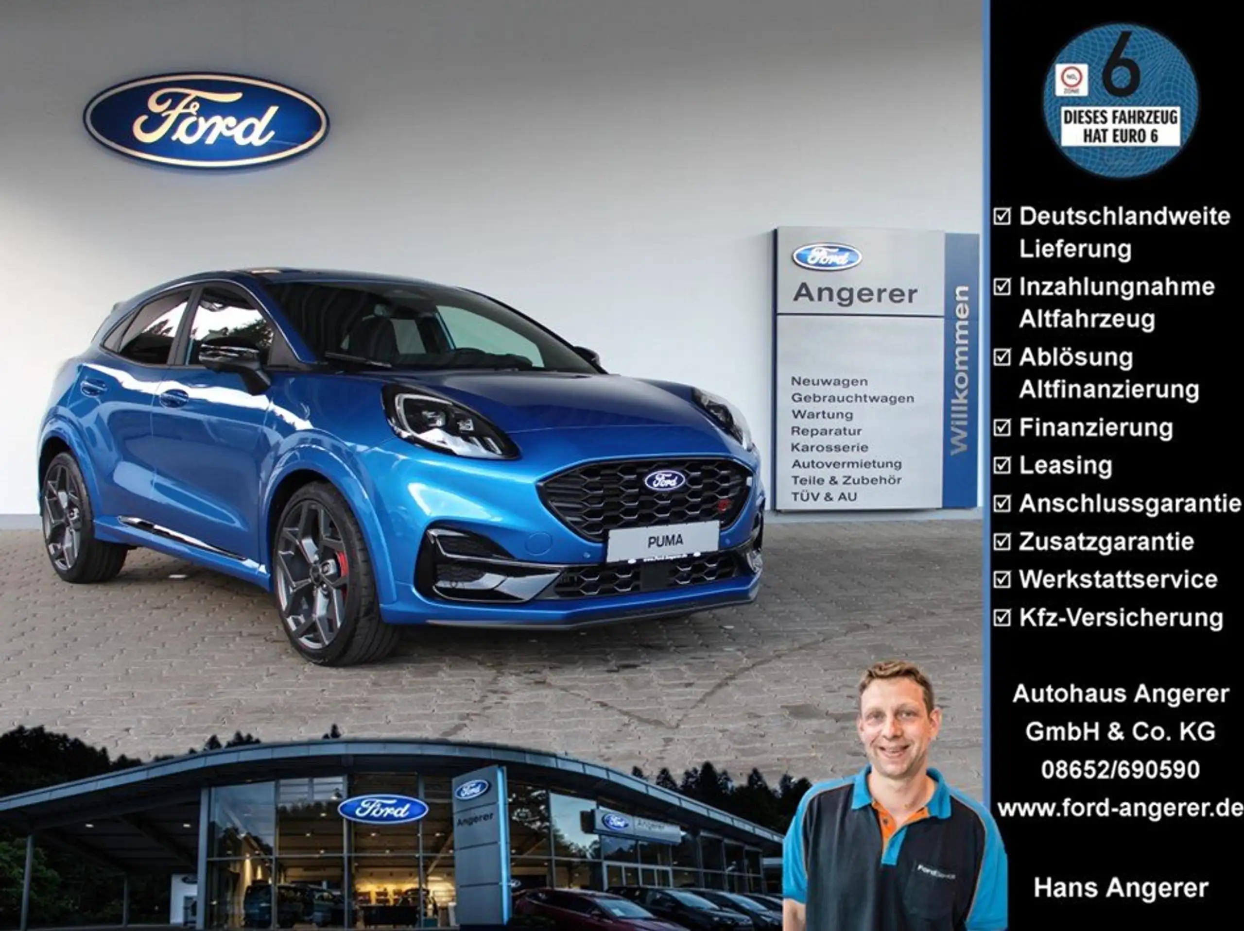 Ford Puma 2024