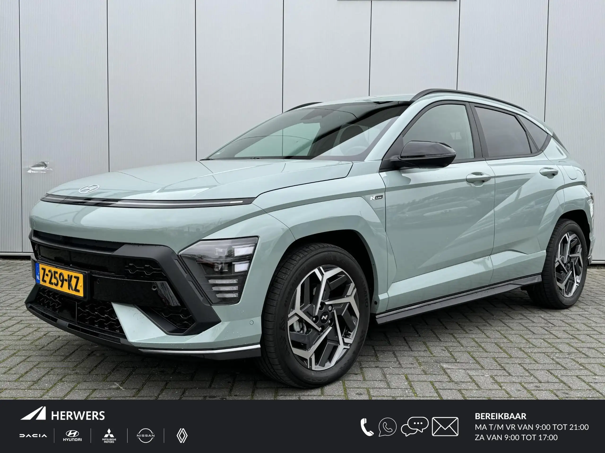 Hyundai - KONA