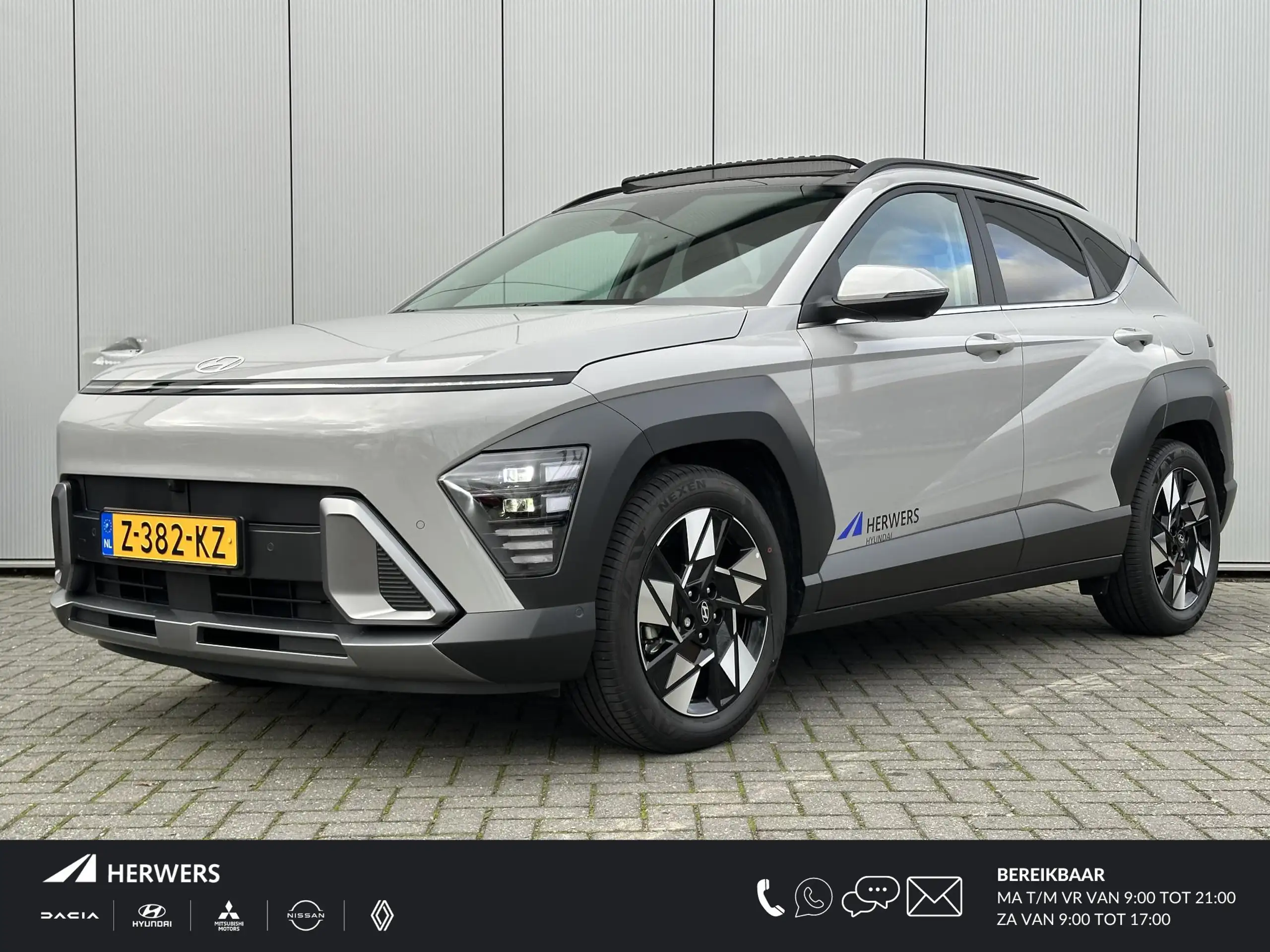 Hyundai - KONA