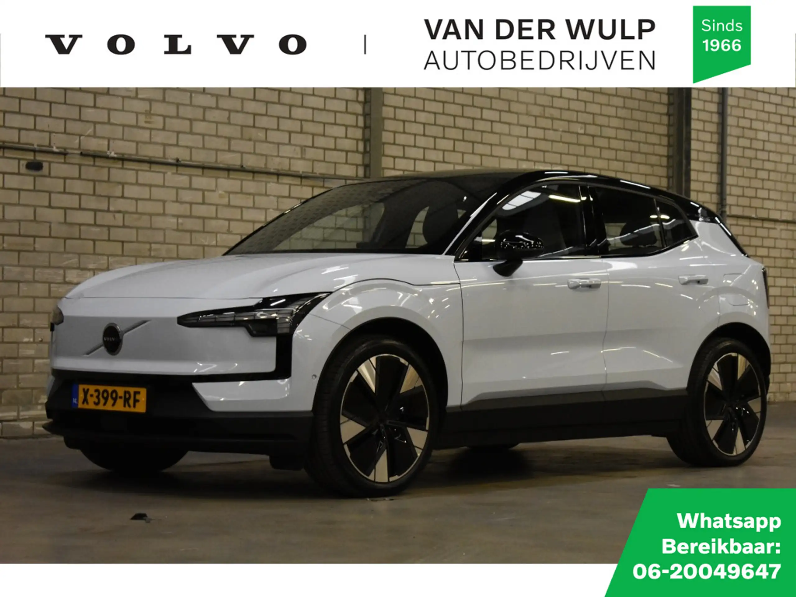 Volvo - EX30