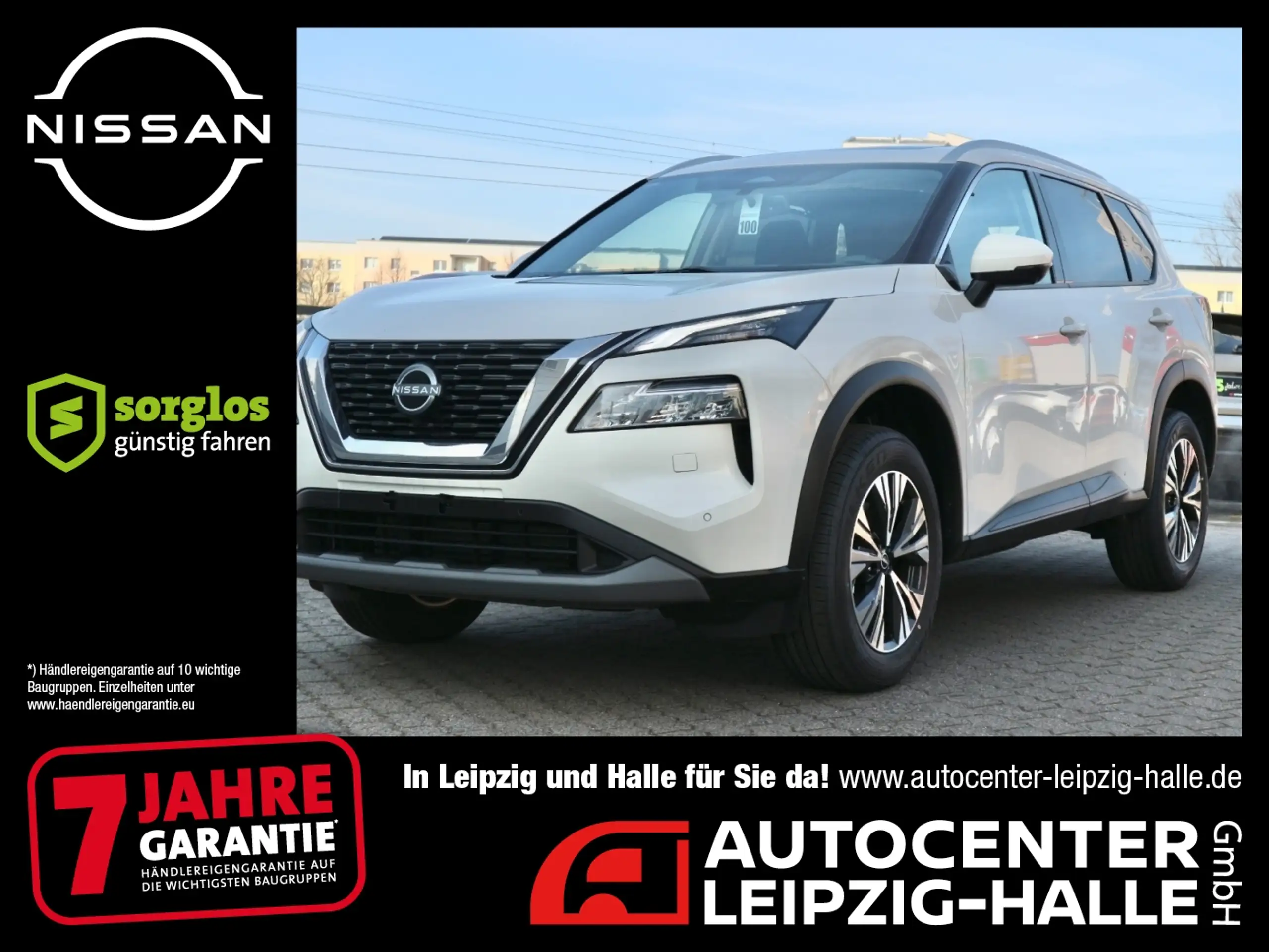 Nissan X-Trail 2024