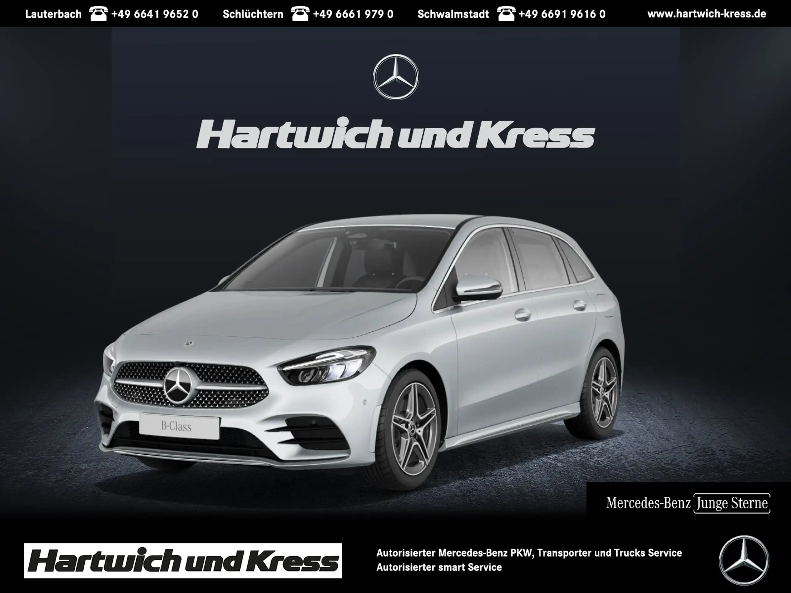 Mercedes-Benz B 250 2023