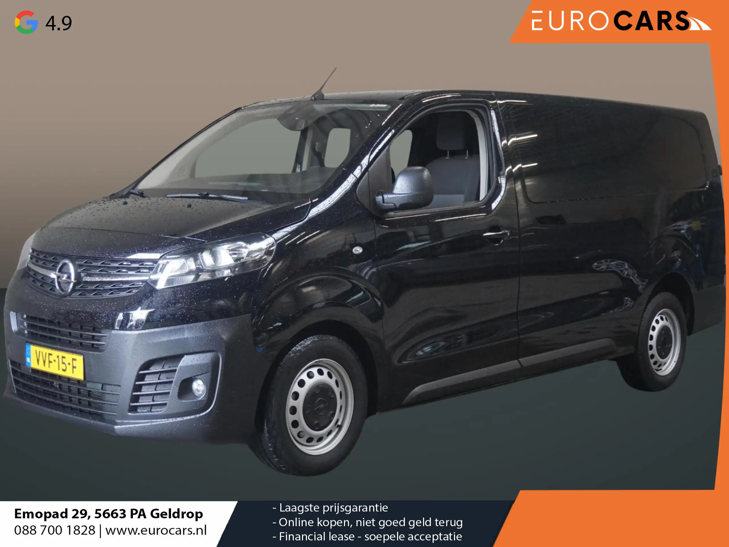 Opel Vivaro 2023