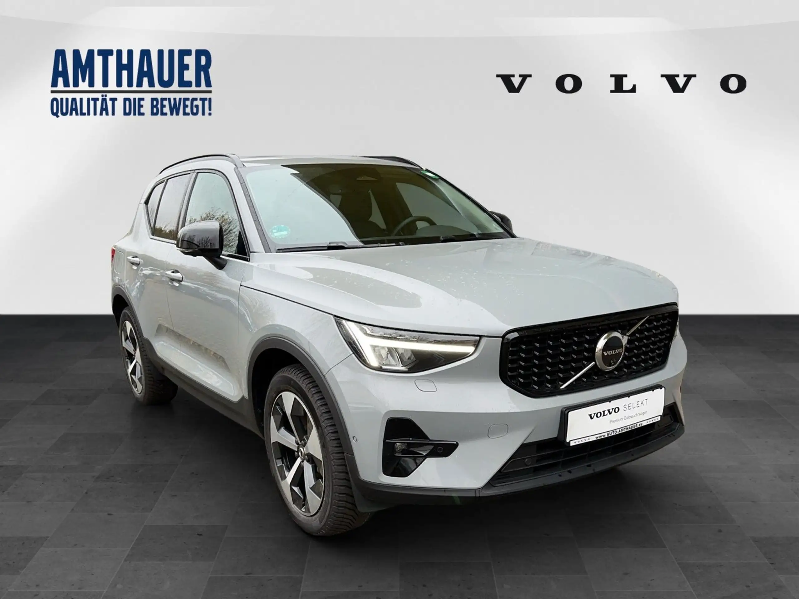 Volvo - XC40