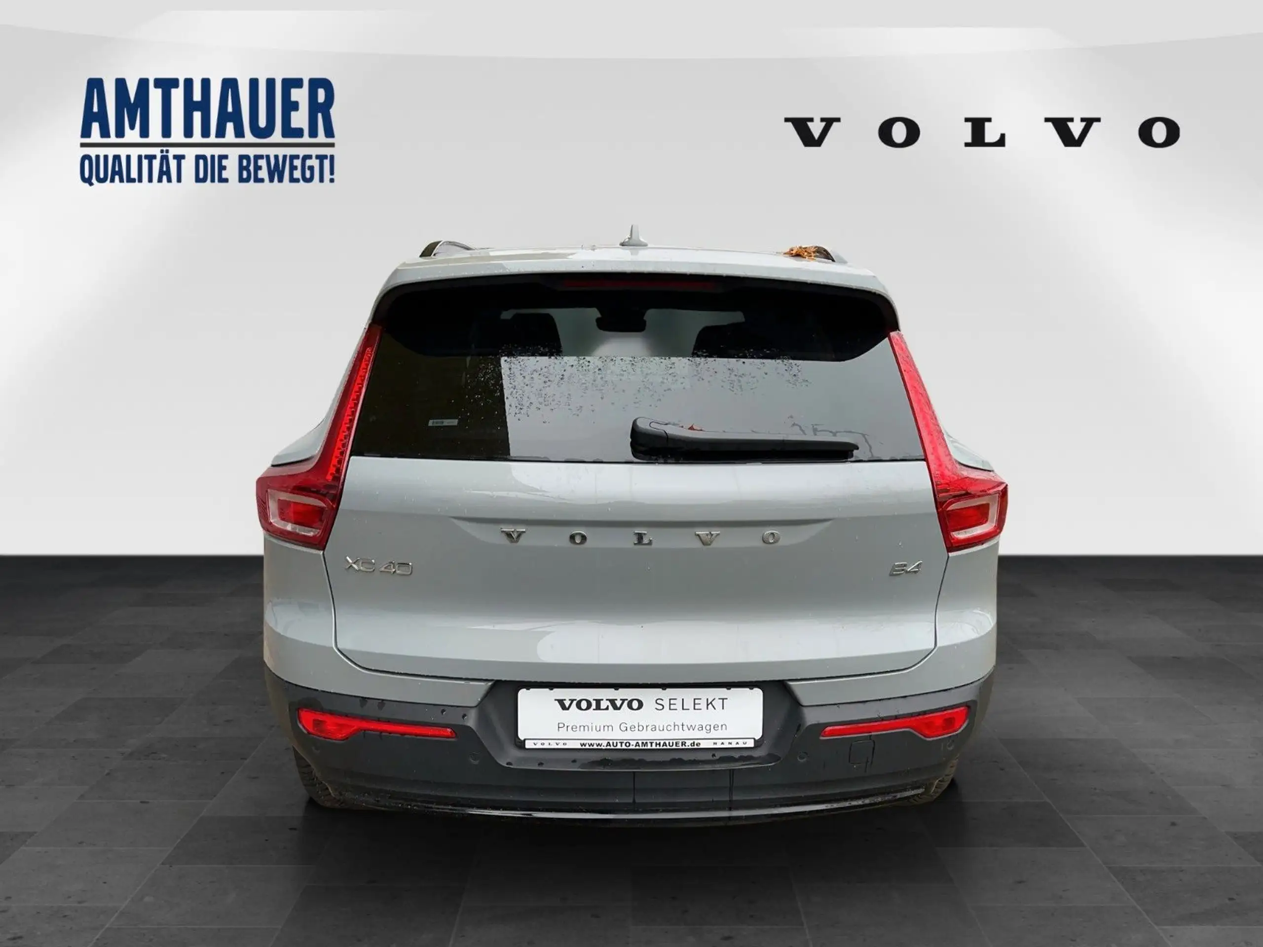 Volvo - XC40