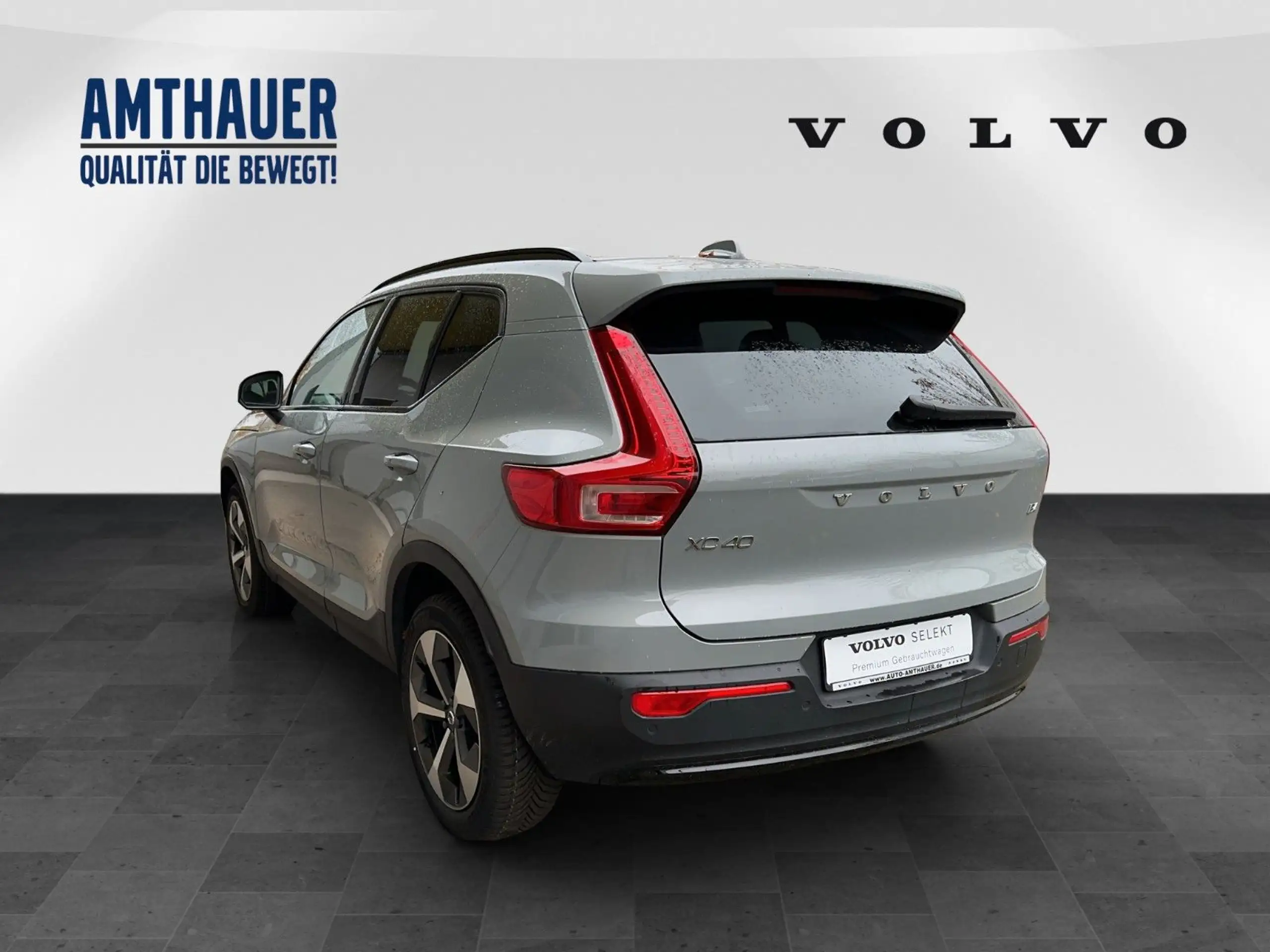 Volvo - XC40