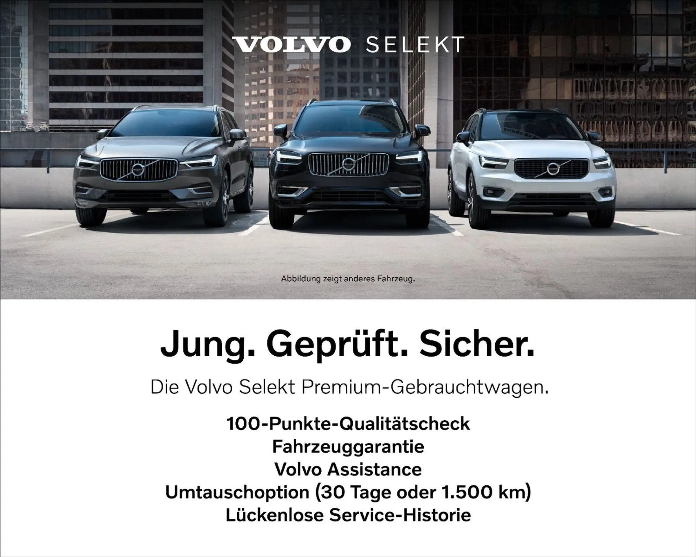 Volvo - XC40