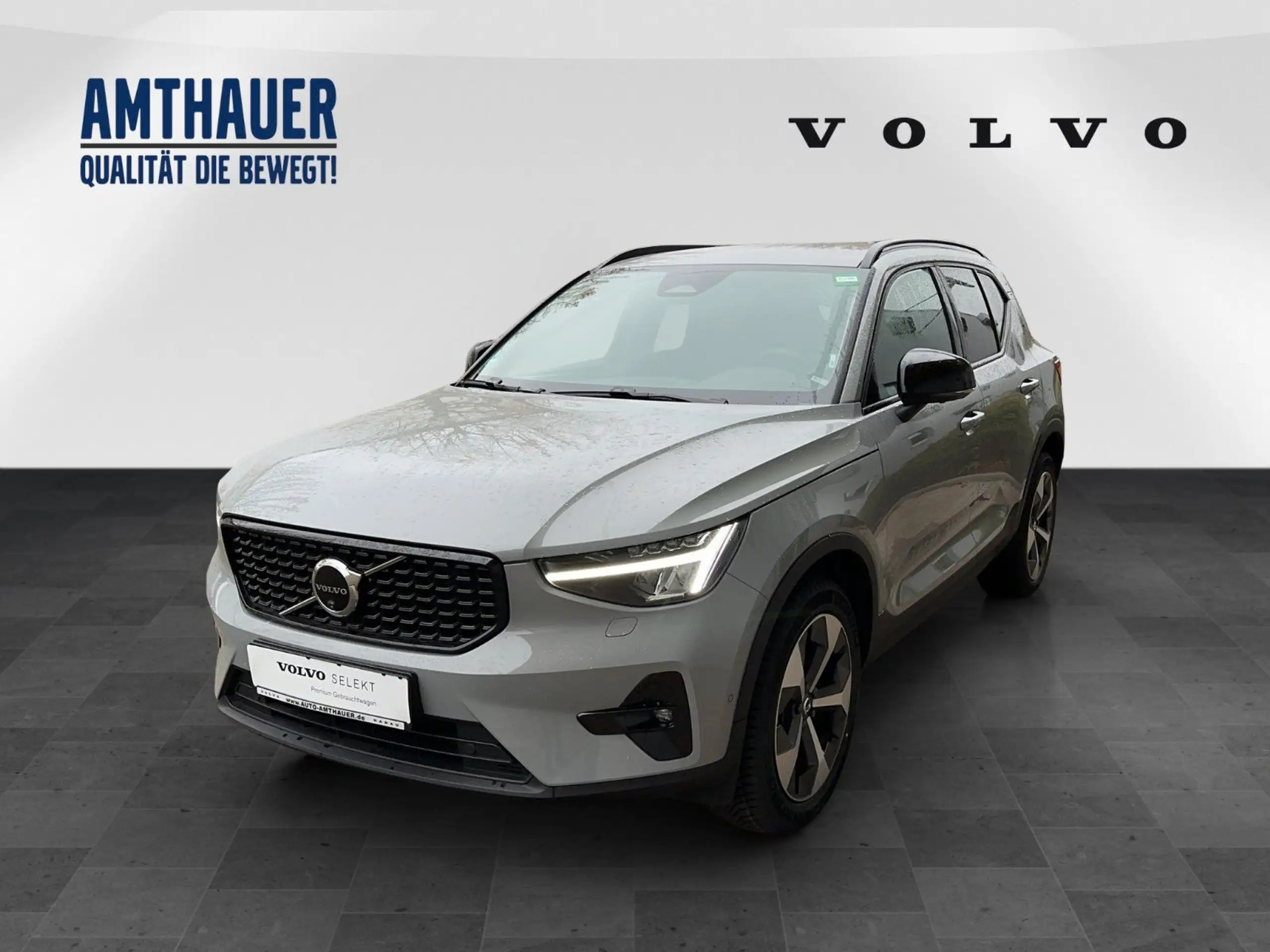 Volvo - XC40