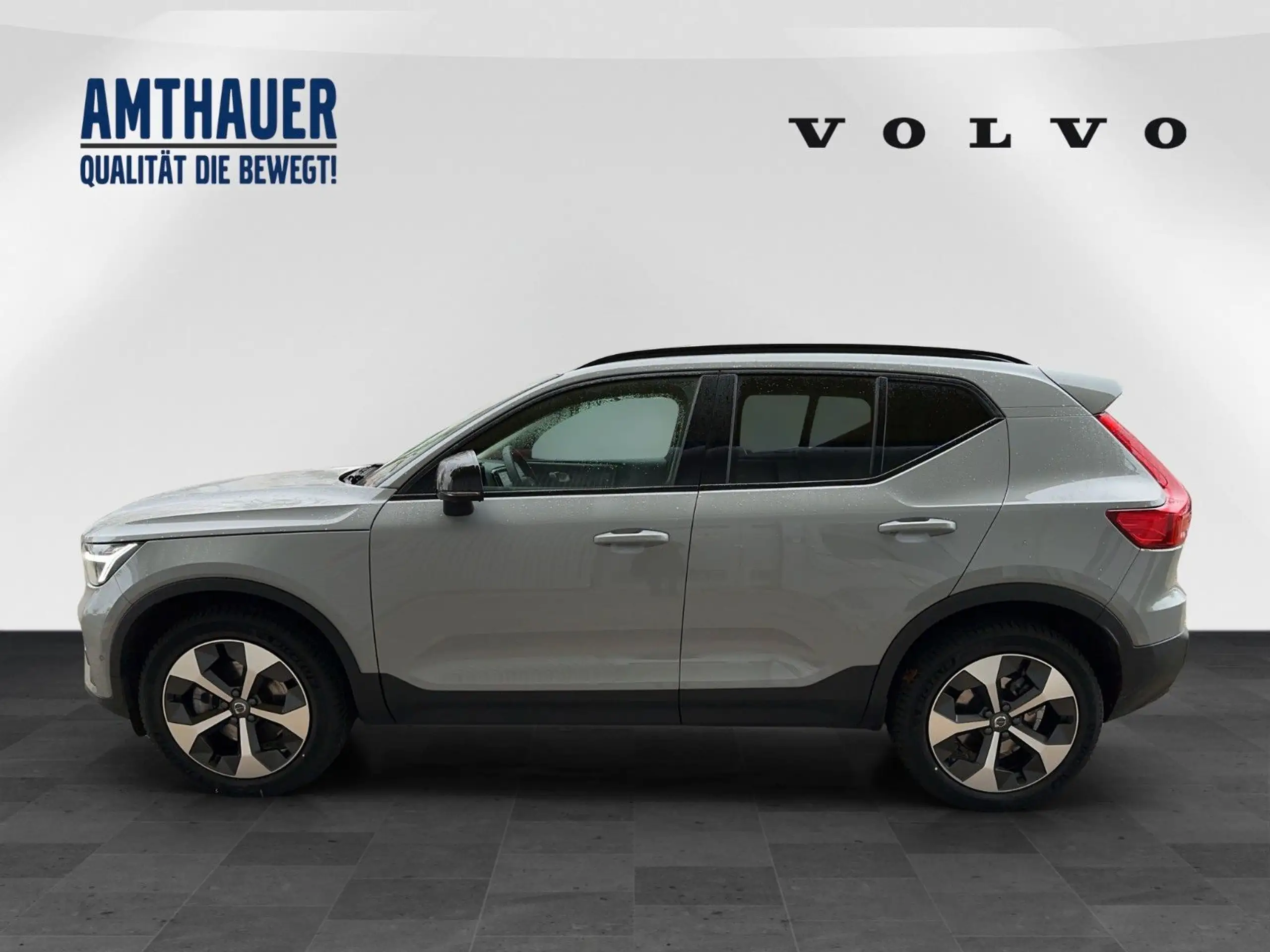 Volvo - XC40