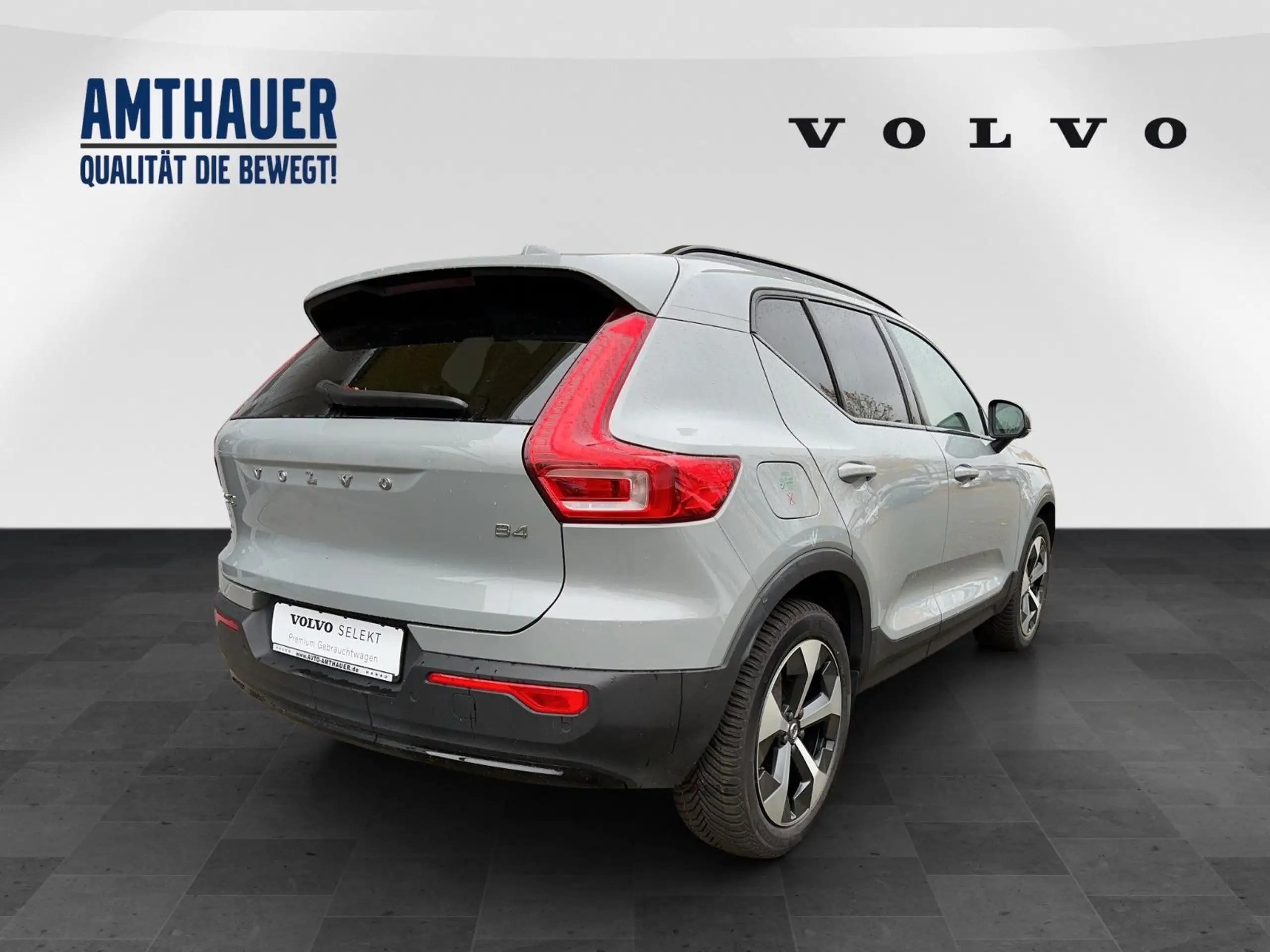 Volvo - XC40