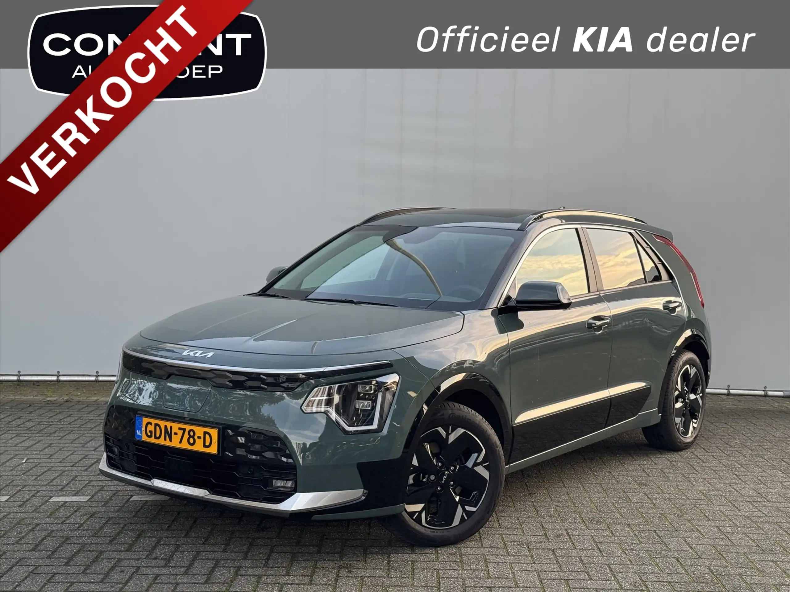 Kia - e-Niro