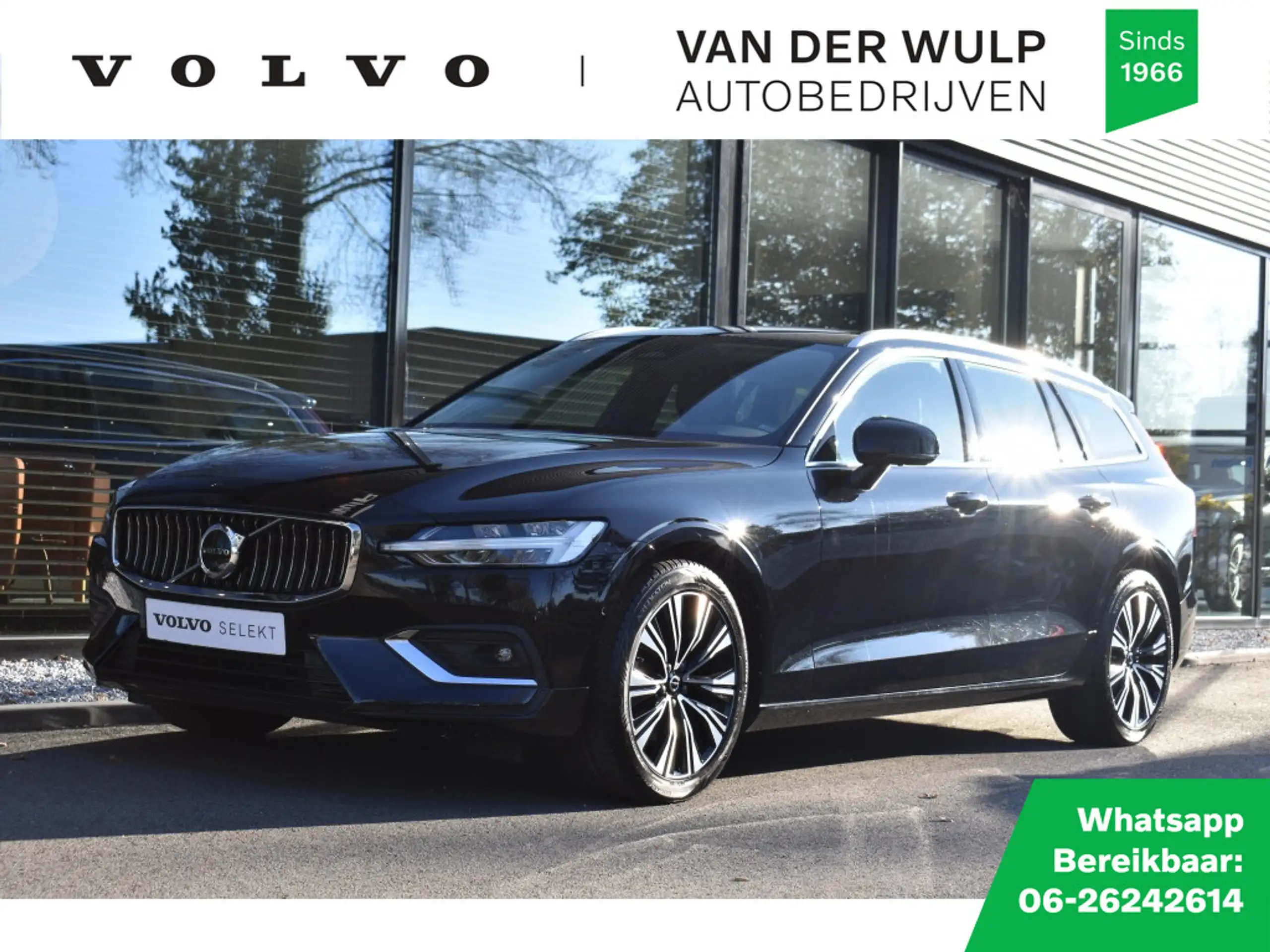 Volvo - V60