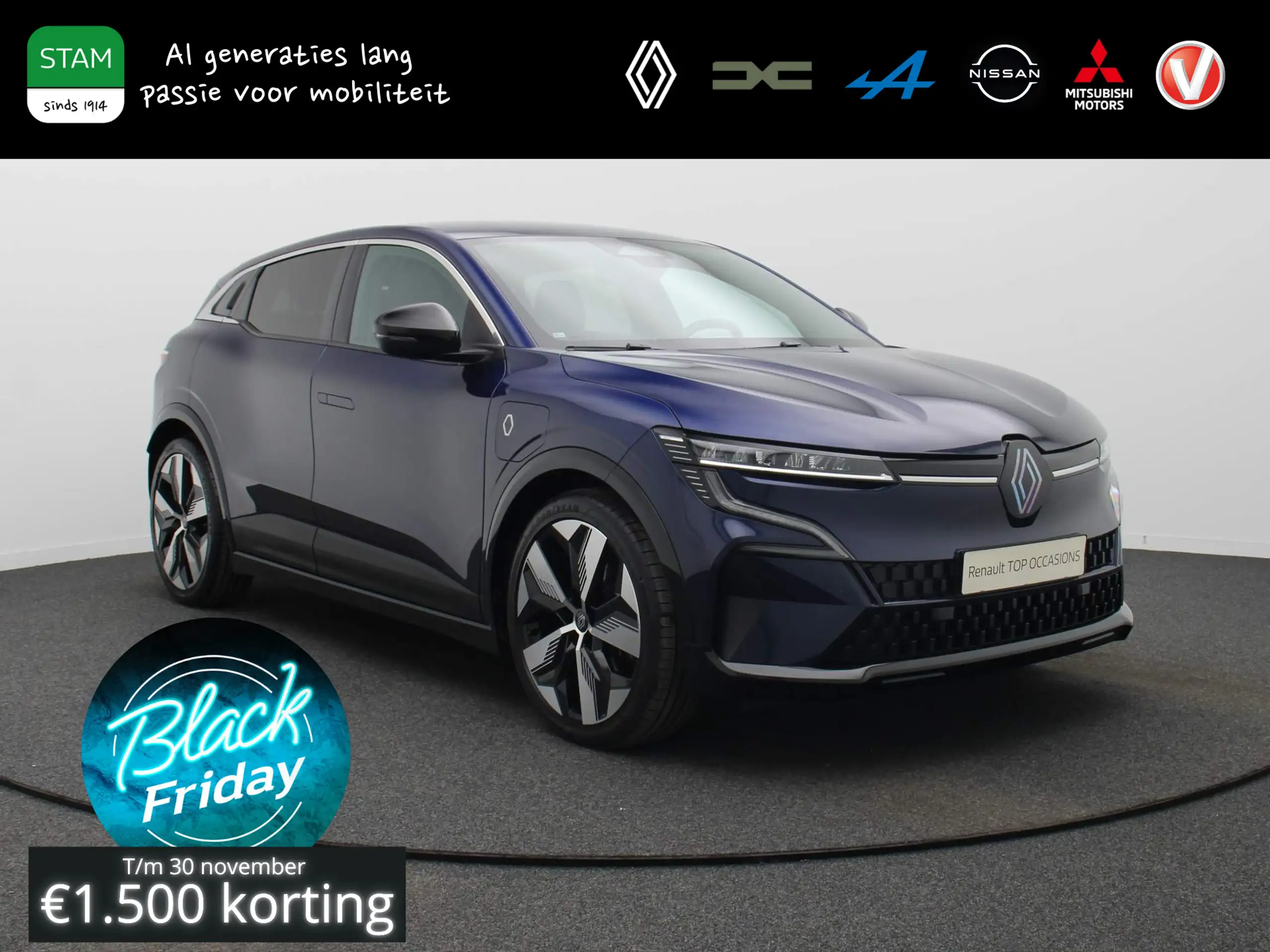 Renault Megane E-Tech 2023