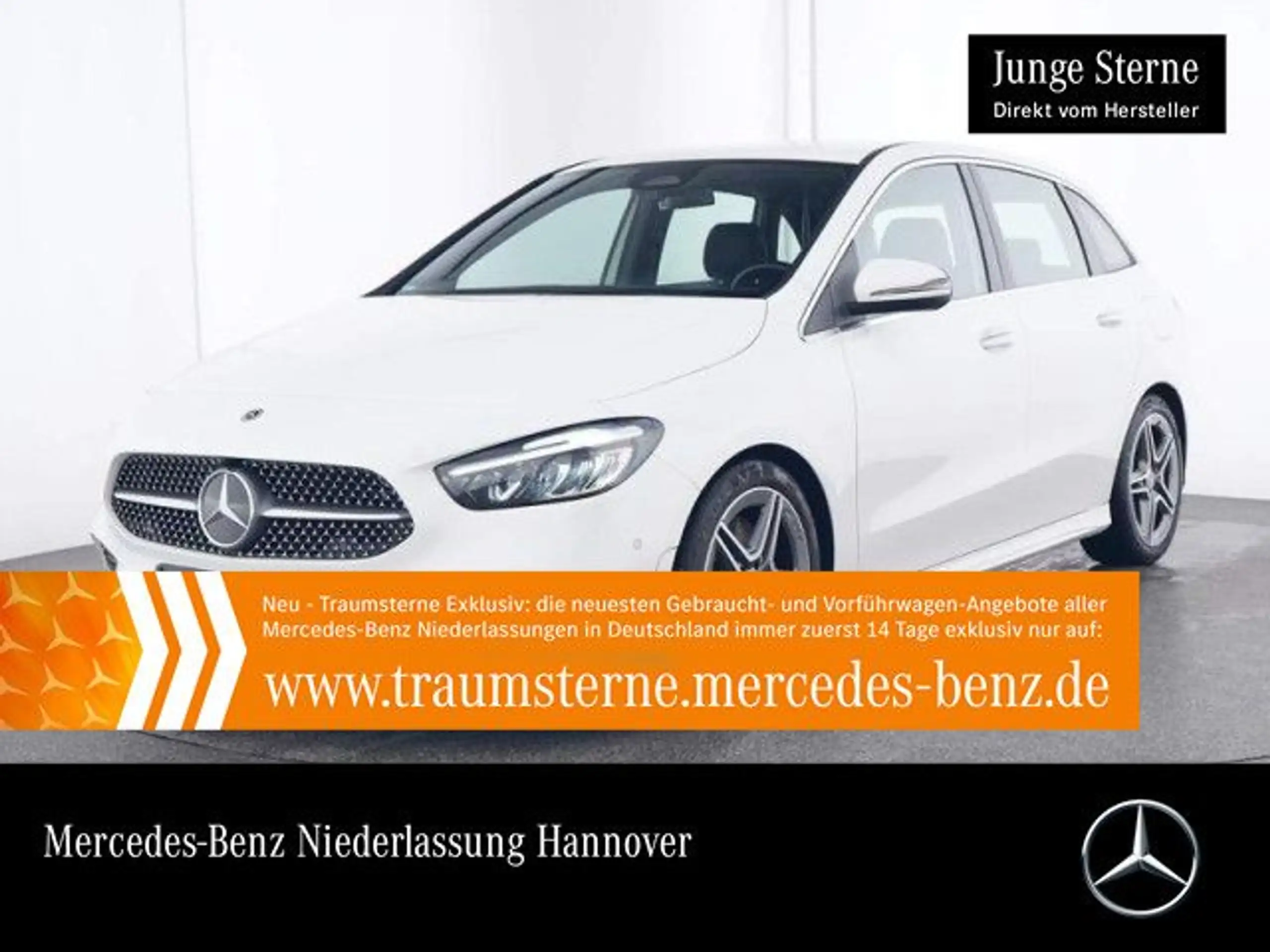 Mercedes-Benz B 250 2023