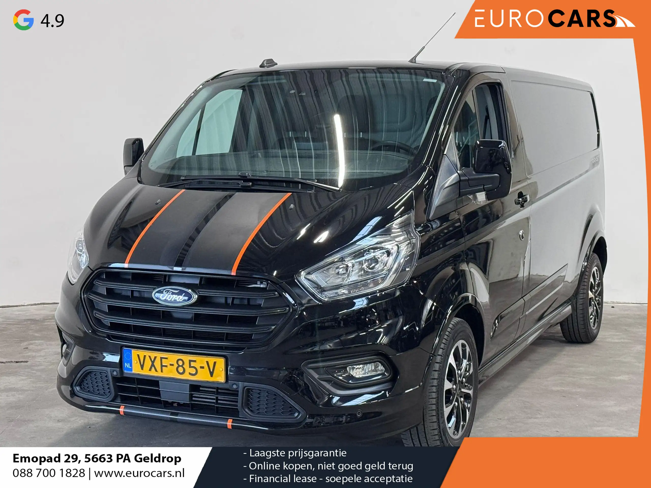 Ford - Transit Custom