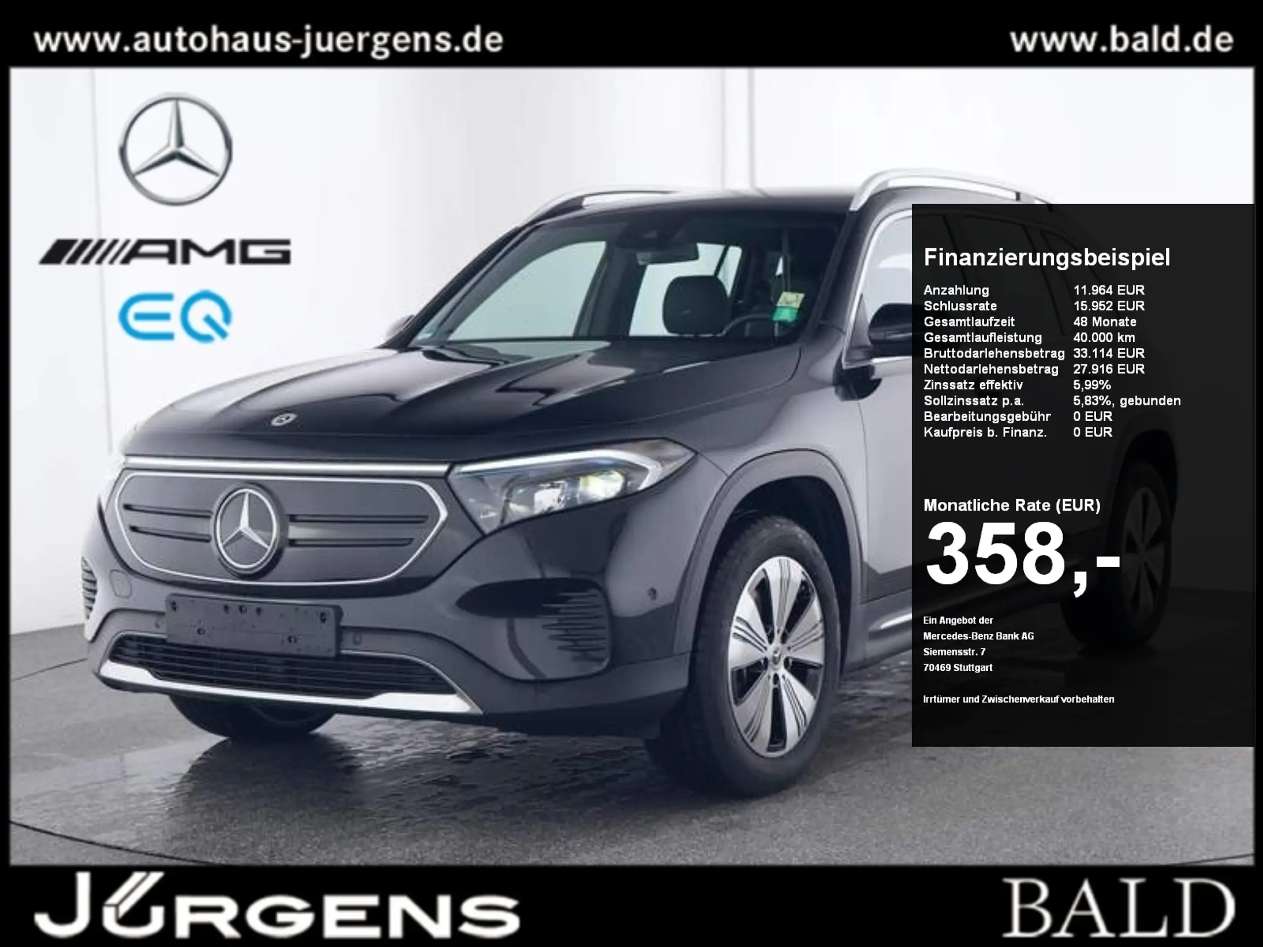 Mercedes-Benz EQB 250 2023