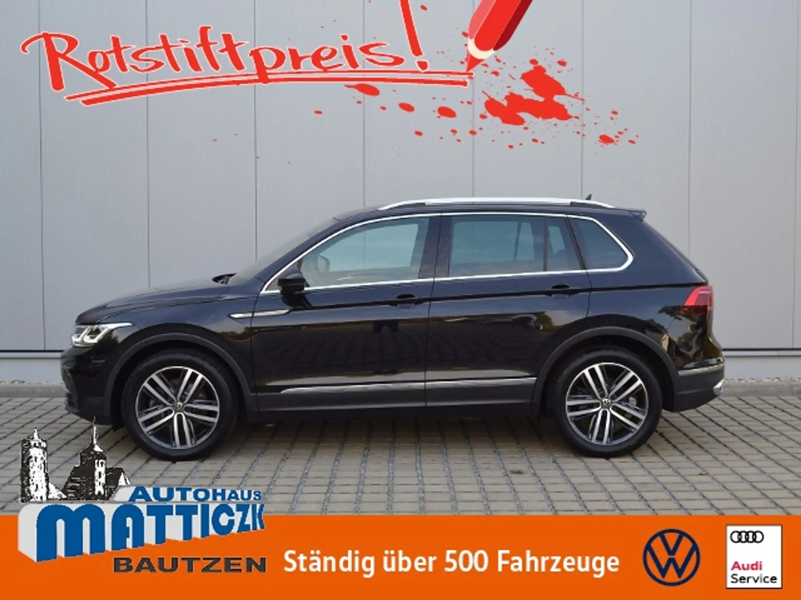 Volkswagen - Tiguan