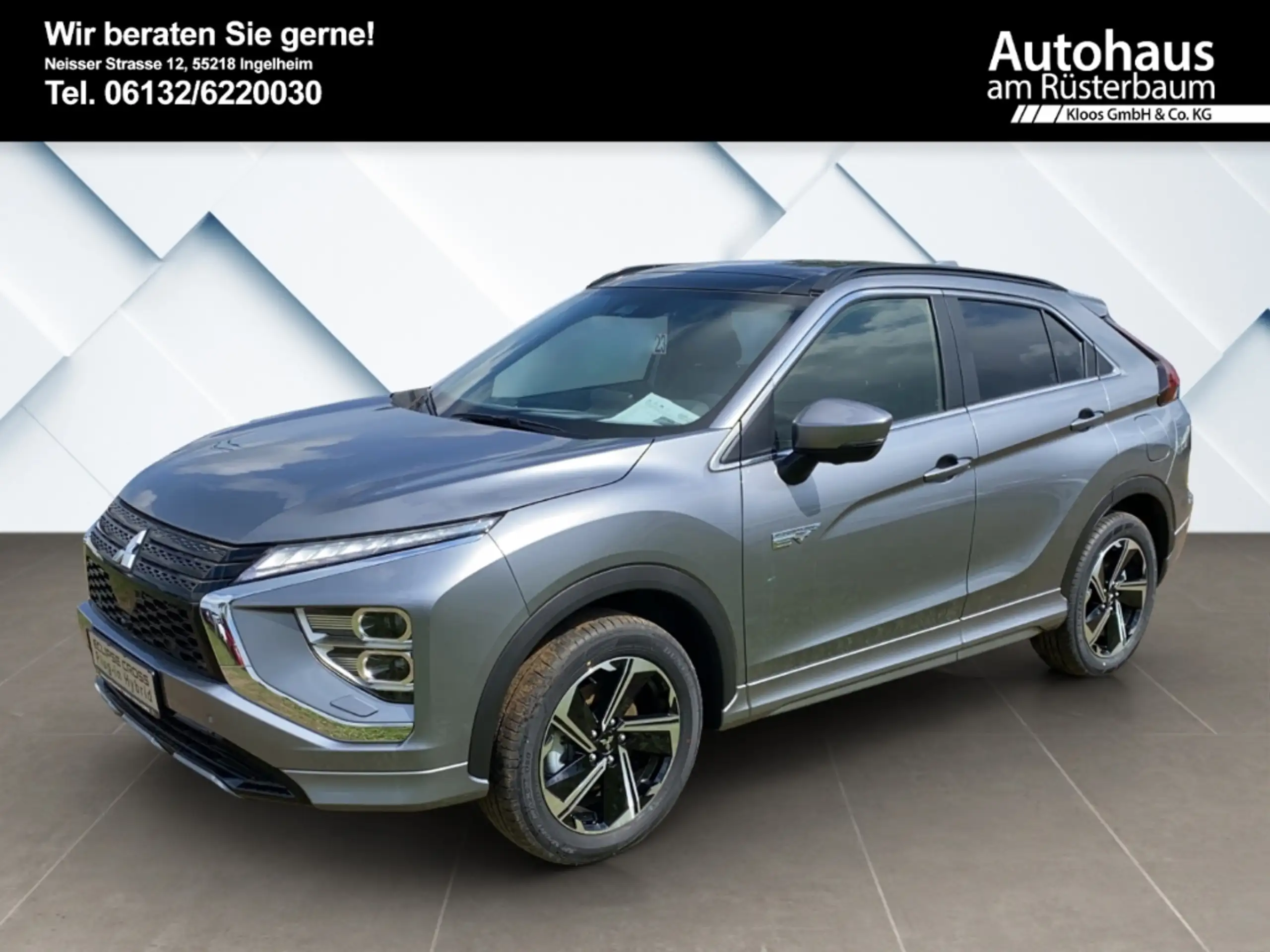 Mitsubishi - Eclipse Cross